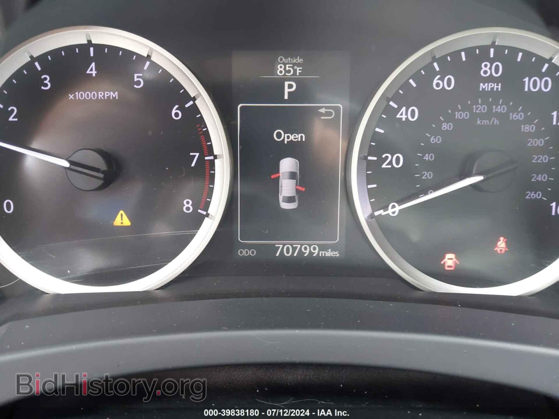2014 LEXUS IS 250 - VIN: JTHBF1D25E5023873 - Фото 7