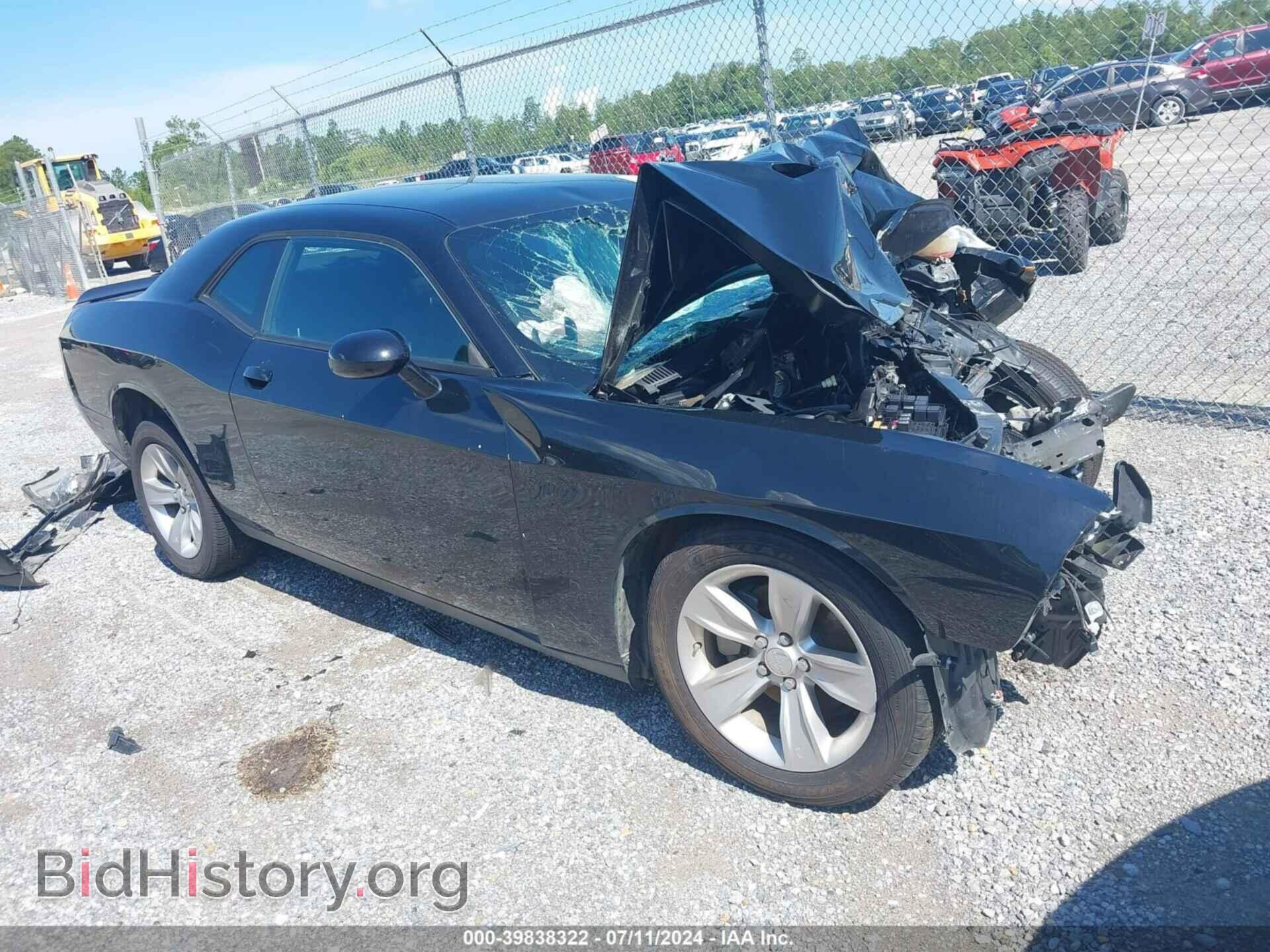 Photo 2C3CDZAG1PH601901 - DODGE CHALLENGER 2023