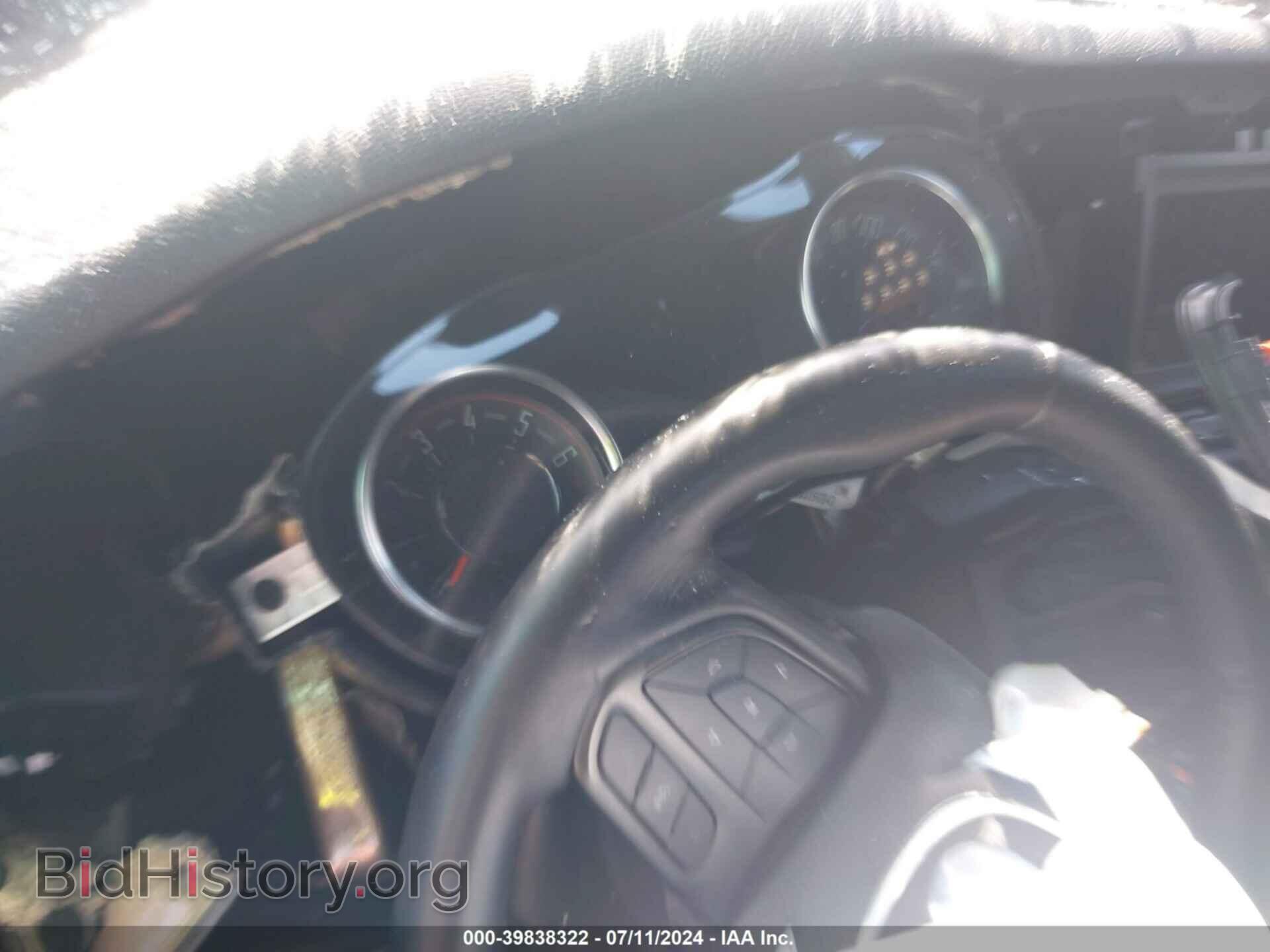 2023 DODGE CHALLENGER - VIN: 2C3CDZAG1PH601901 - Photo 7