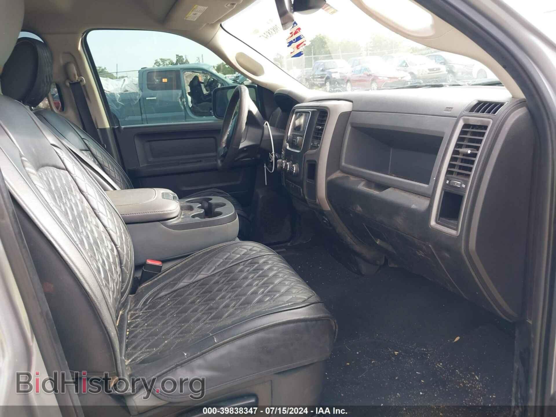 2019 RAM 1500 CLASSIC - VIN: 1C6RR7FG4KS636302 - Фото 5