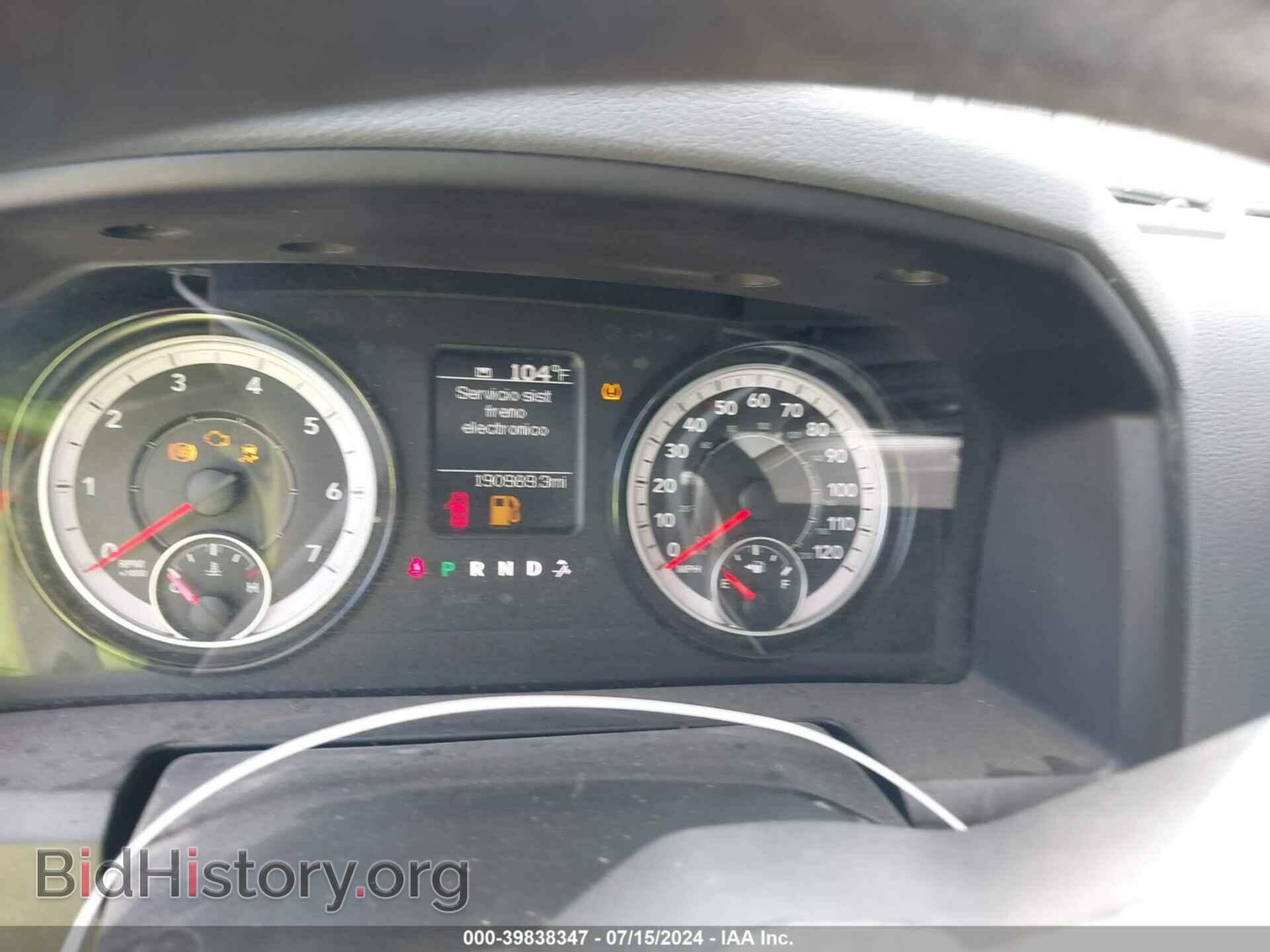 2019 RAM 1500 CLASSIC - VIN: 1C6RR7FG4KS636302 - Фото 7