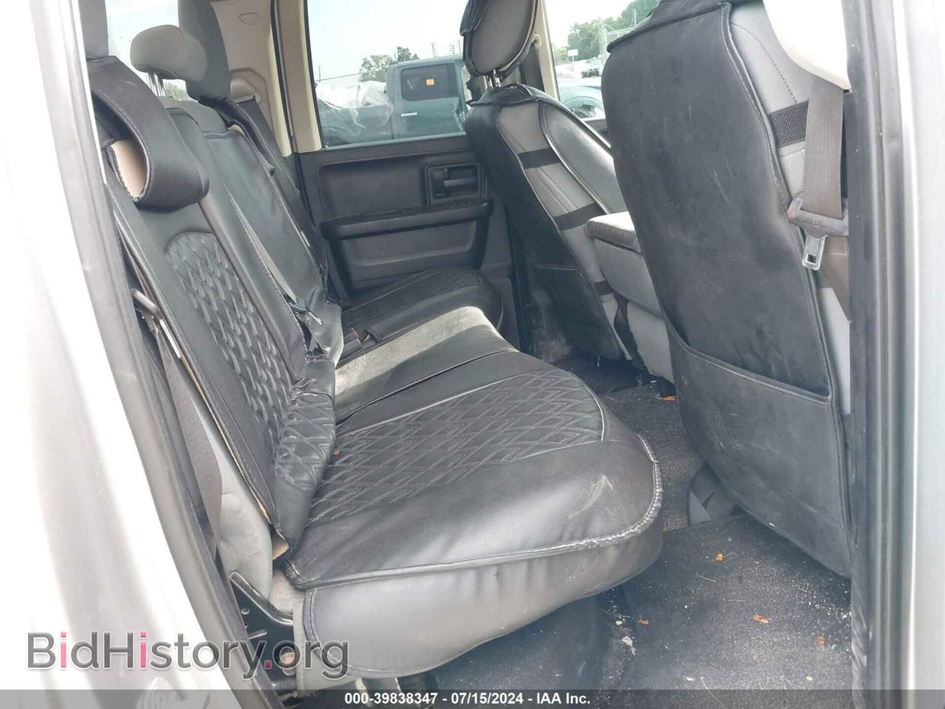 2019 RAM 1500 CLASSIC - VIN: 1C6RR7FG4KS636302 - Фото 8