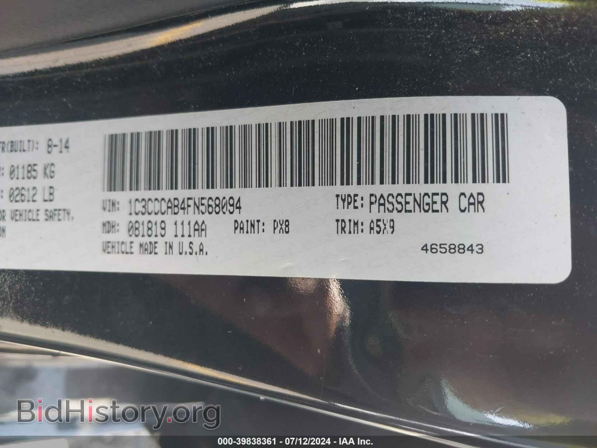 2015 CHRYSLER 200 - VIN: 1C3CCCAB4FN568094 - Фото 9