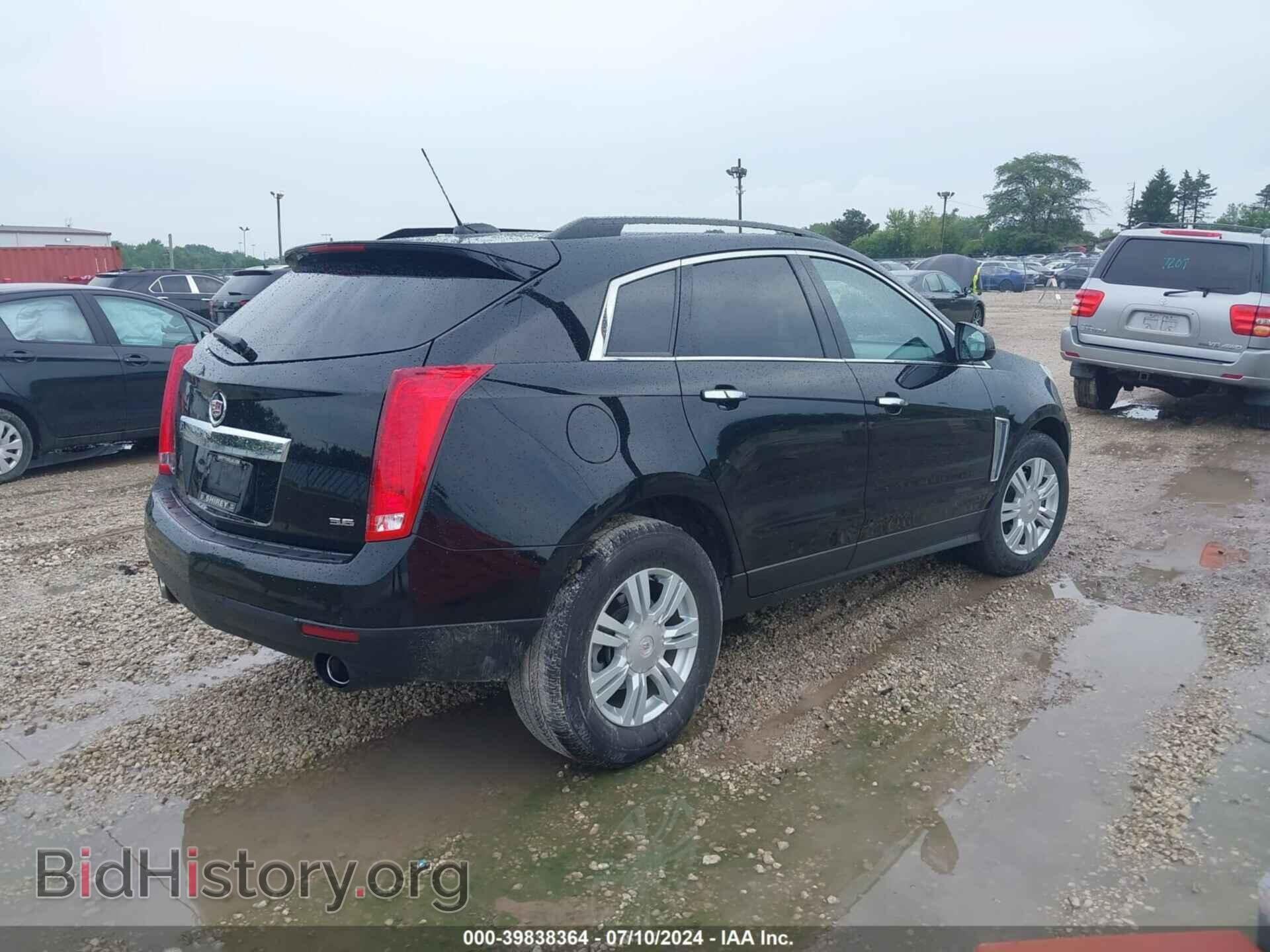 2015 CADILLAC SRX - VIN: 3GYFNAE31FS524399 - Фото 4