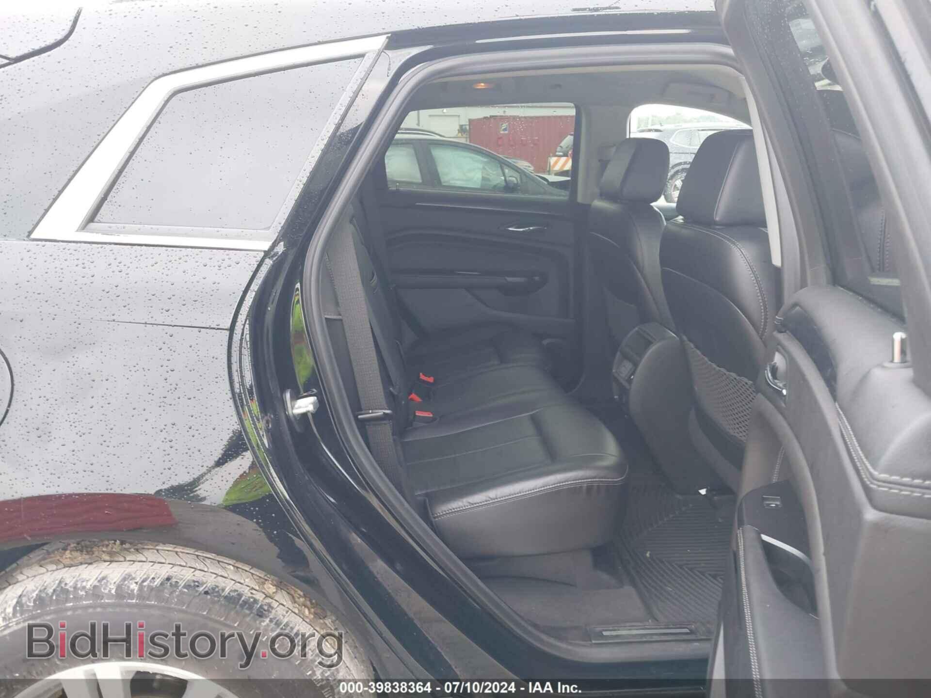 2015 CADILLAC SRX - VIN: 3GYFNAE31FS524399 - Фото 8