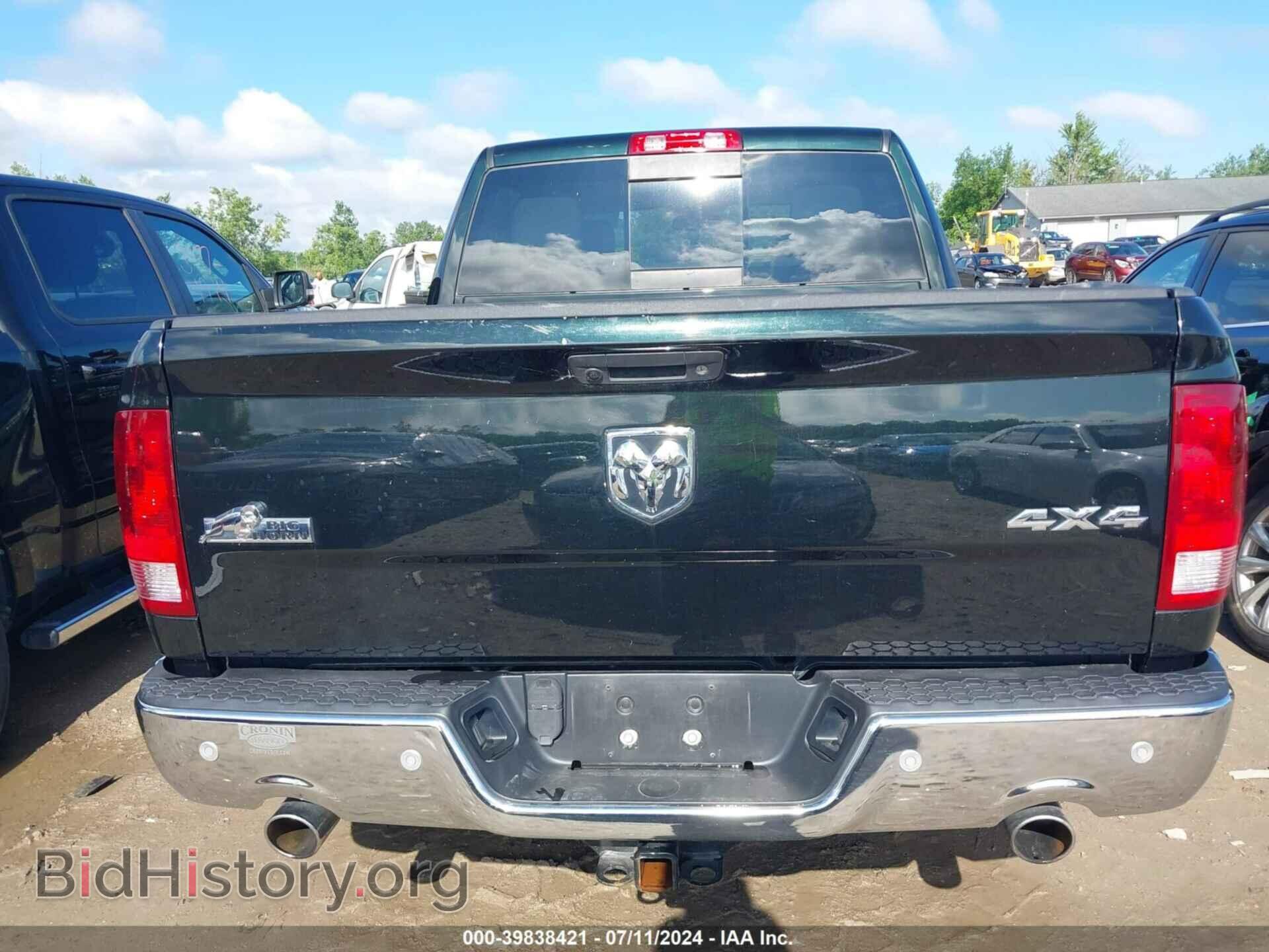 2017 RAM 1500 - VIN: 3C6RR7LT7HG746908 - Фото 17