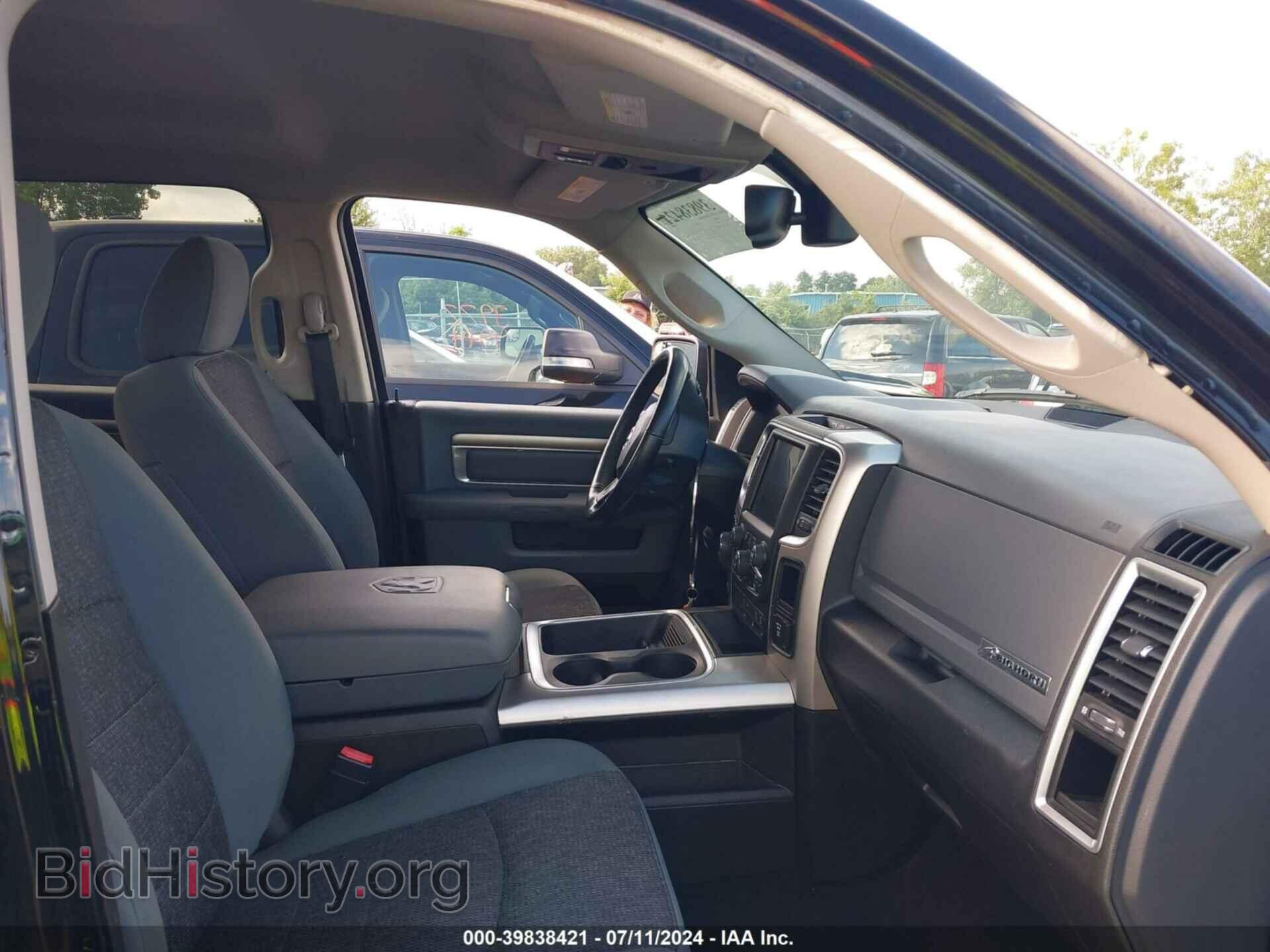 2017 RAM 1500 - VIN: 3C6RR7LT7HG746908 - Фото 5