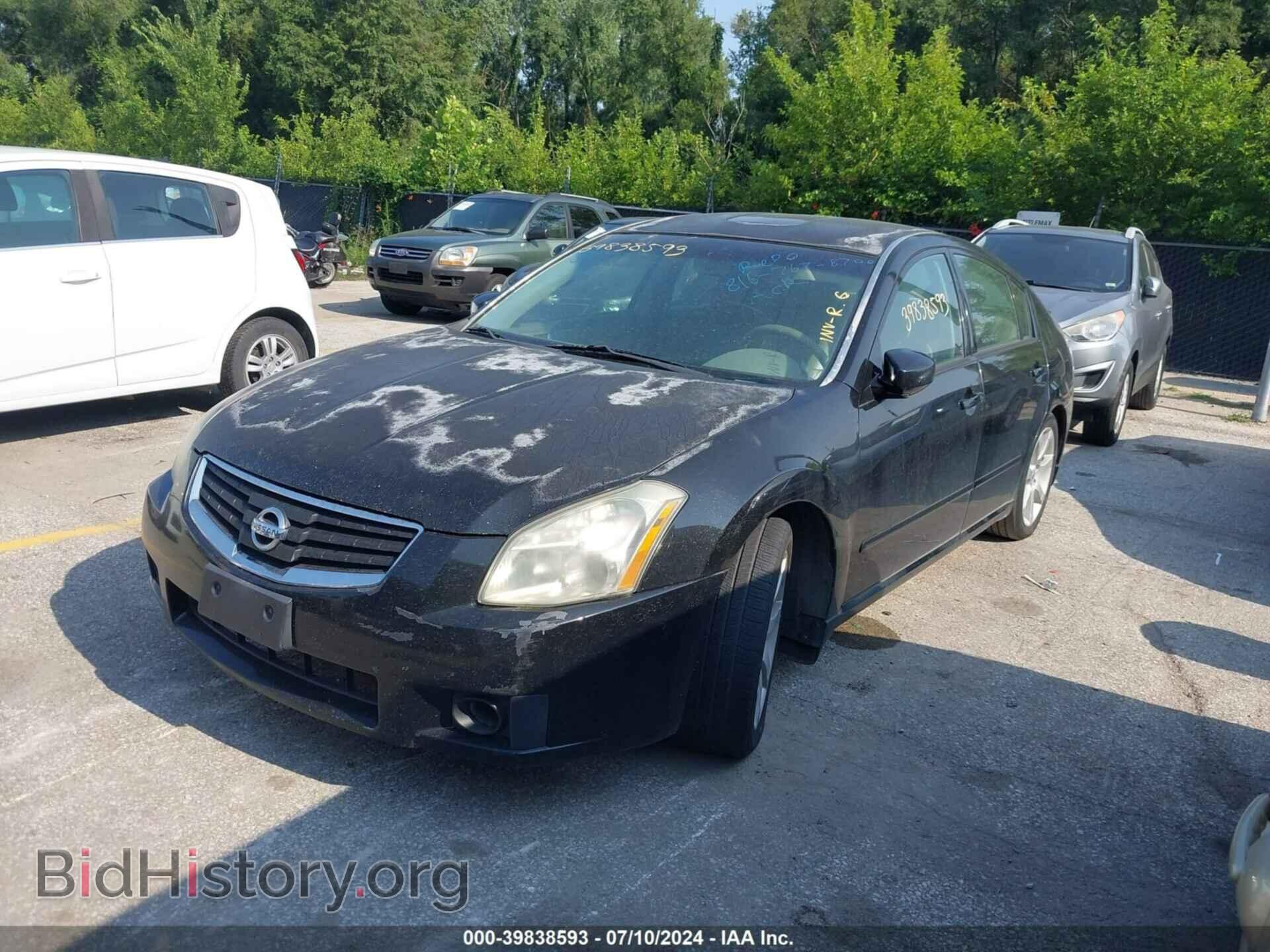 2007 NISSAN MAXIMA - VIN: 1N4BA41E77C851184 - Фото 2