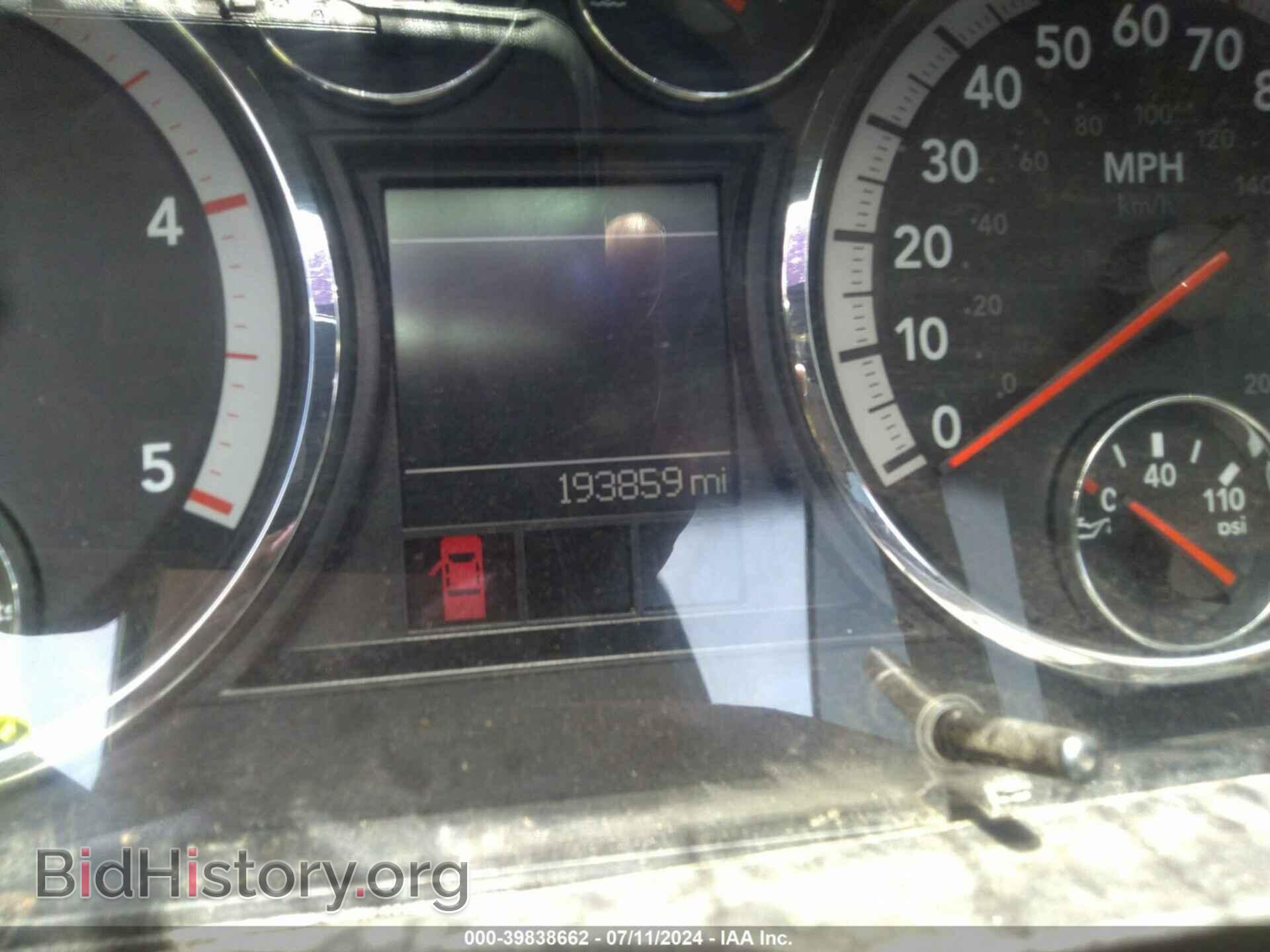 2011 RAM RAM 2500 - VIN: 3D7UT2CL0BG539801 - Фото 7