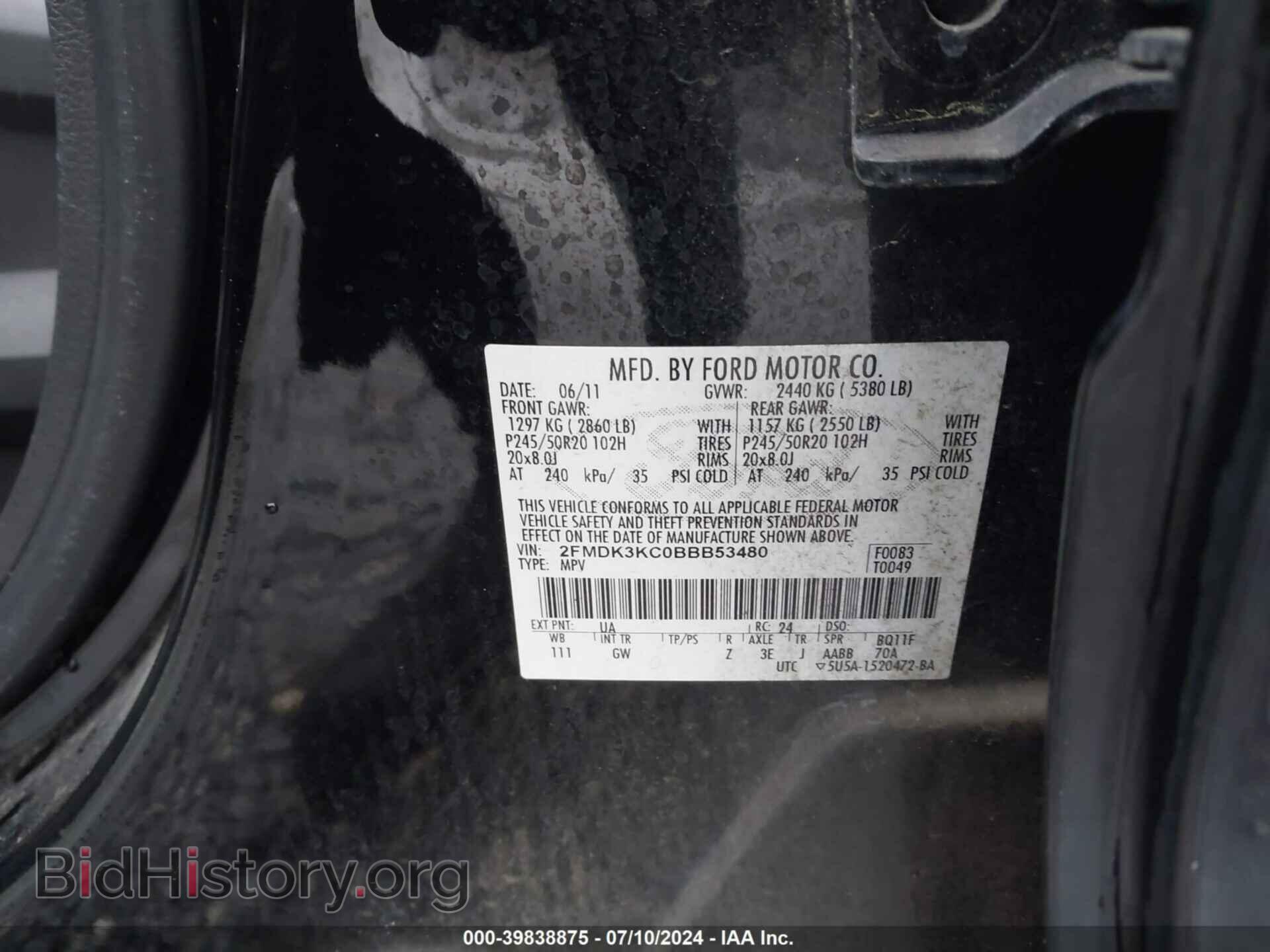2011 FORD EDGE - VIN: 2FMDK3KC0BBB53480 - Photo 9
