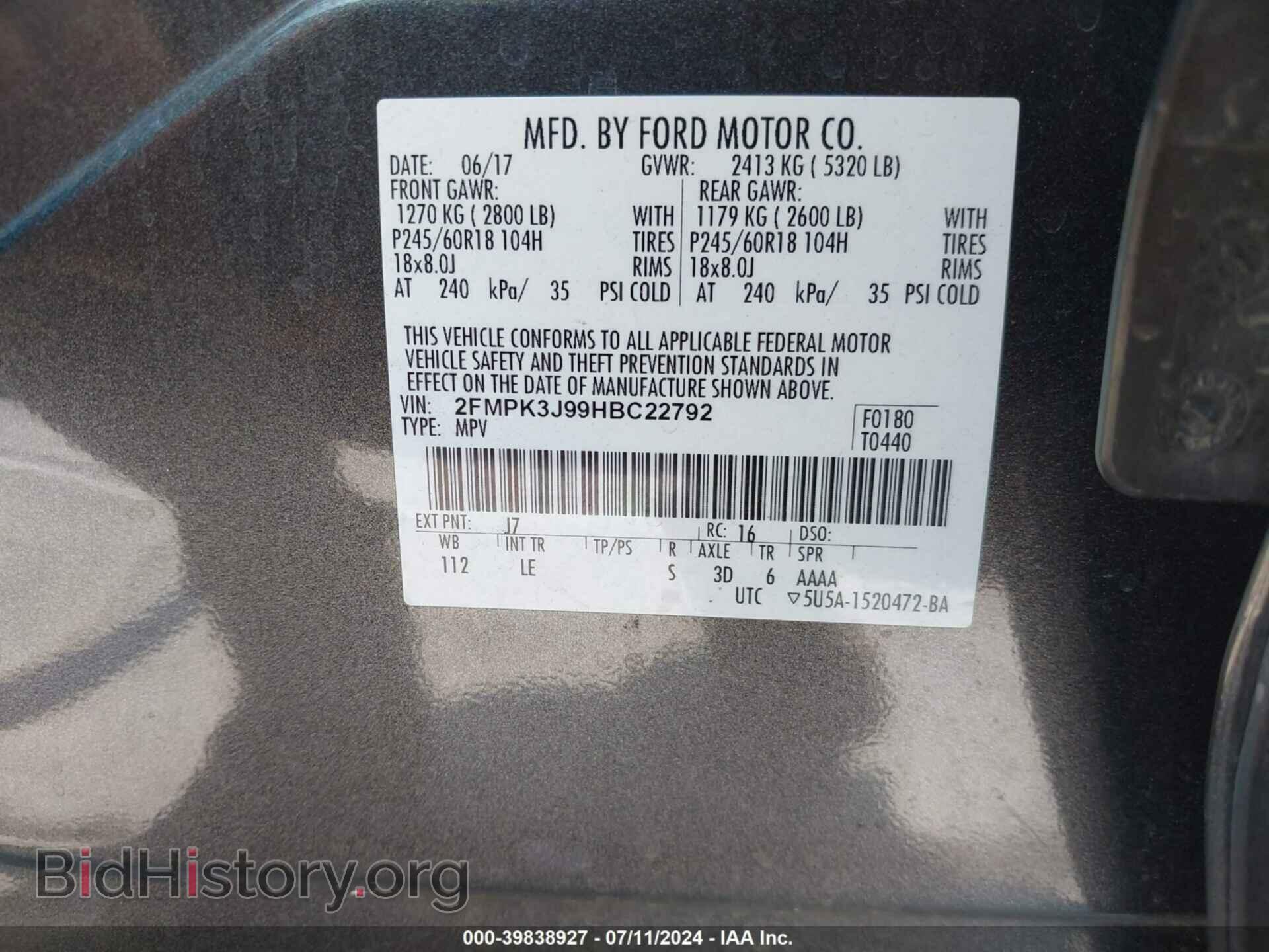 2017 FORD EDGE - VIN: 2FMPK3J99HBC22792 - Photo 9