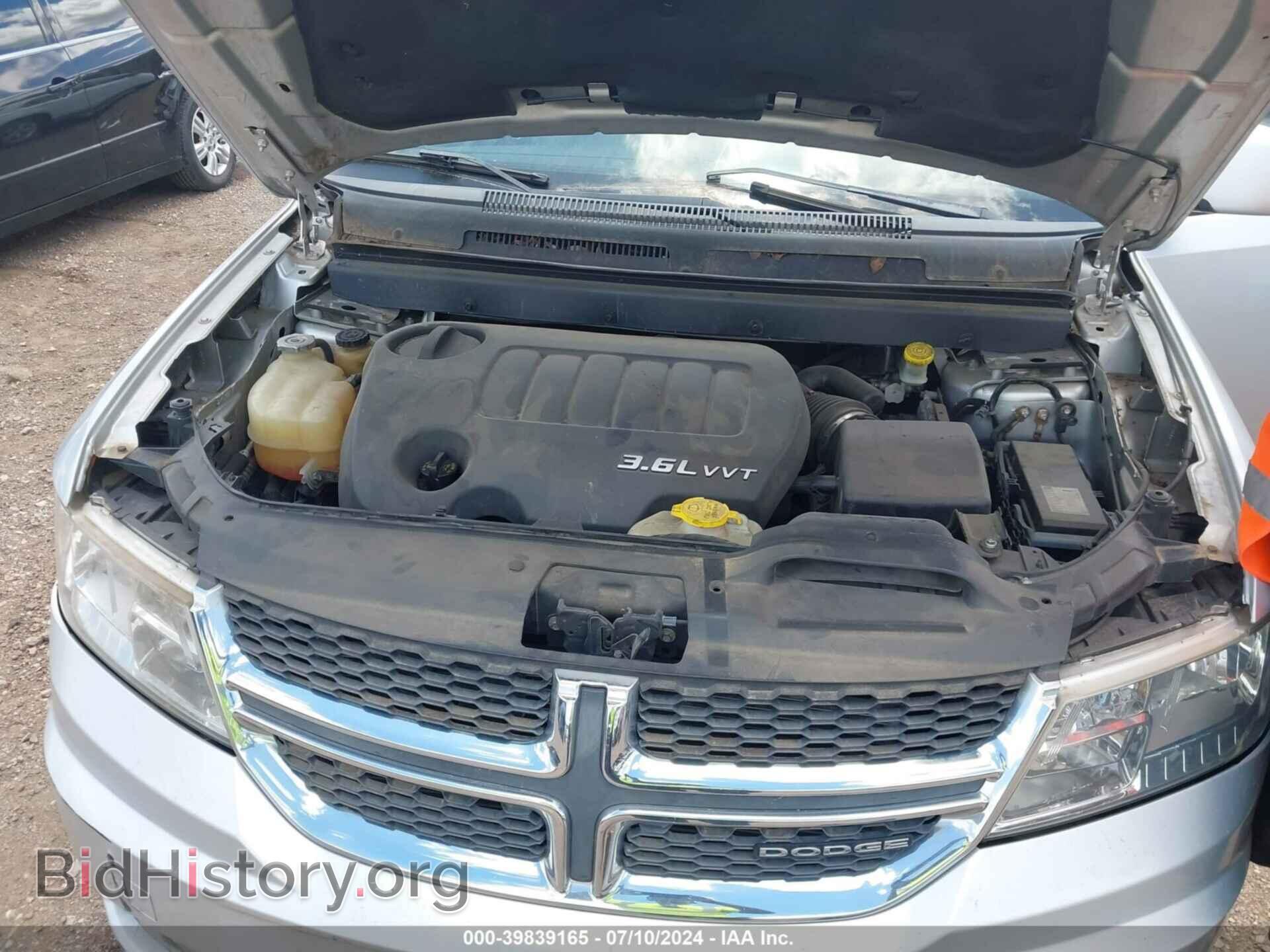 2011 DODGE JOURNEY - VIN: 3D4PG1FG2BT524943 - Фото 10