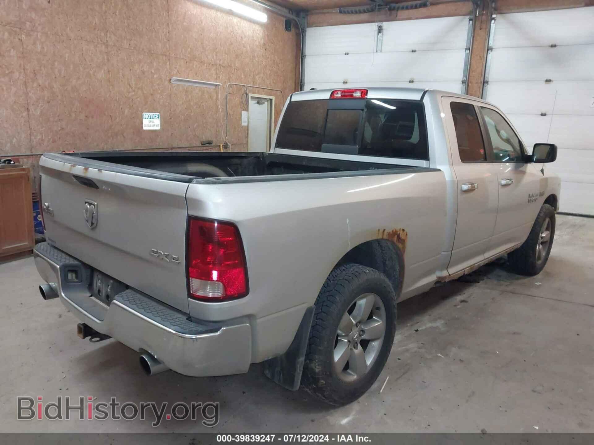2013 RAM 1500 - VIN: 1C6RR7GT3DS642915 - Фото 4