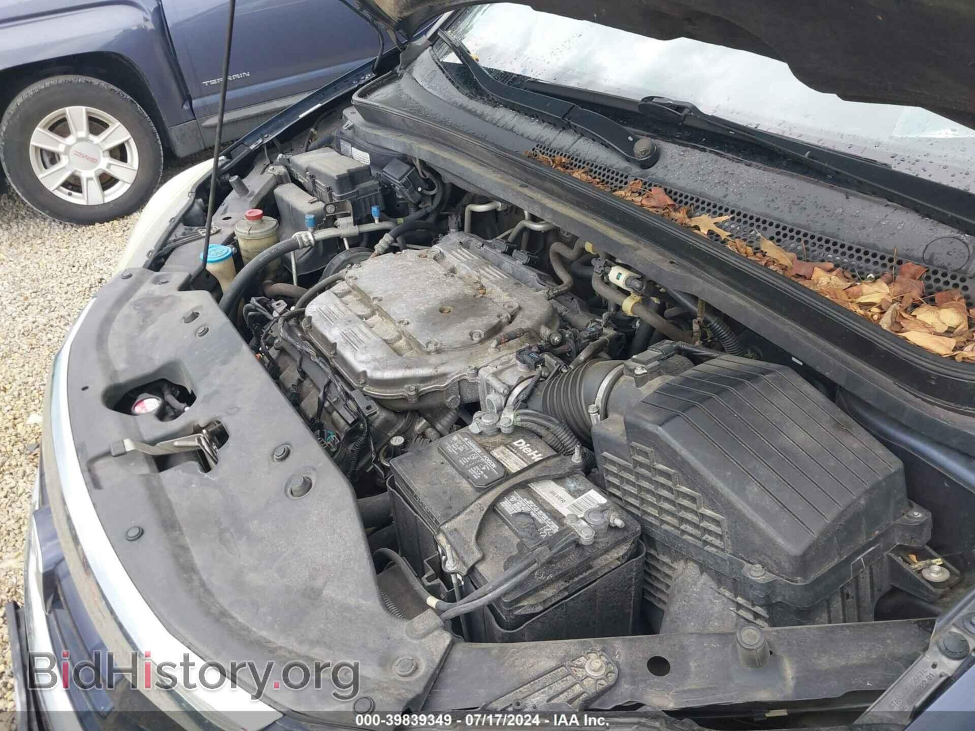 2008 HONDA ODYSSEY - VIN: 5FNRL38768B055292 - Фото 10