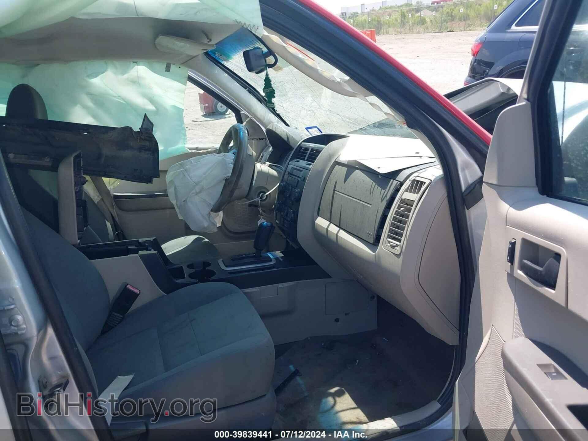 2012 FORD ESCAPE - VIN: 1FMCU0C72CKC59636 - Фото 5