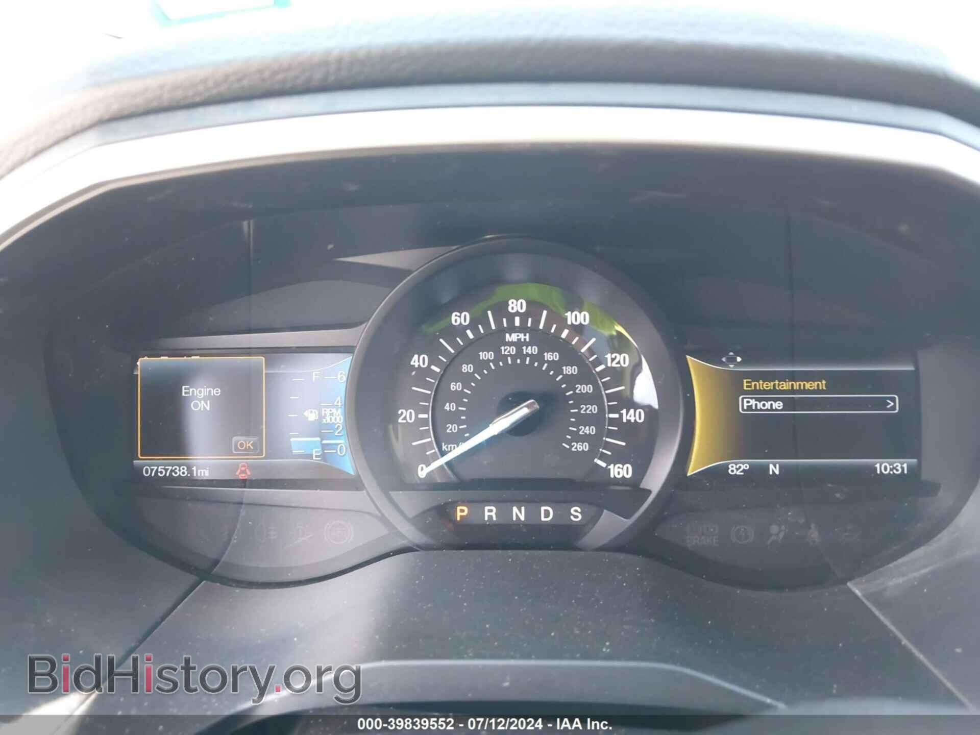 2017 FORD EDGE - VIN: 2FMPK3J92HBC63359 - Фото 7