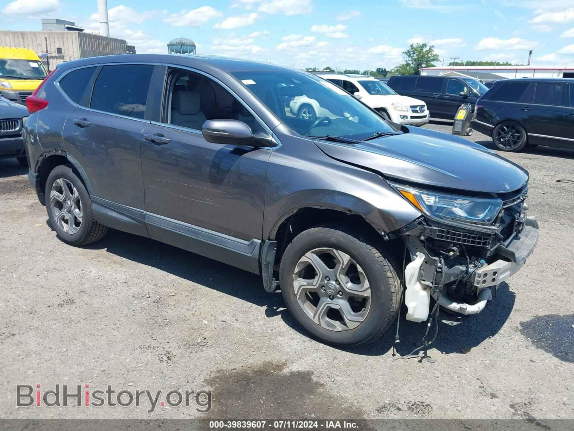 Photo 2HKRW2H83HH637958 - HONDA CR-V 2017