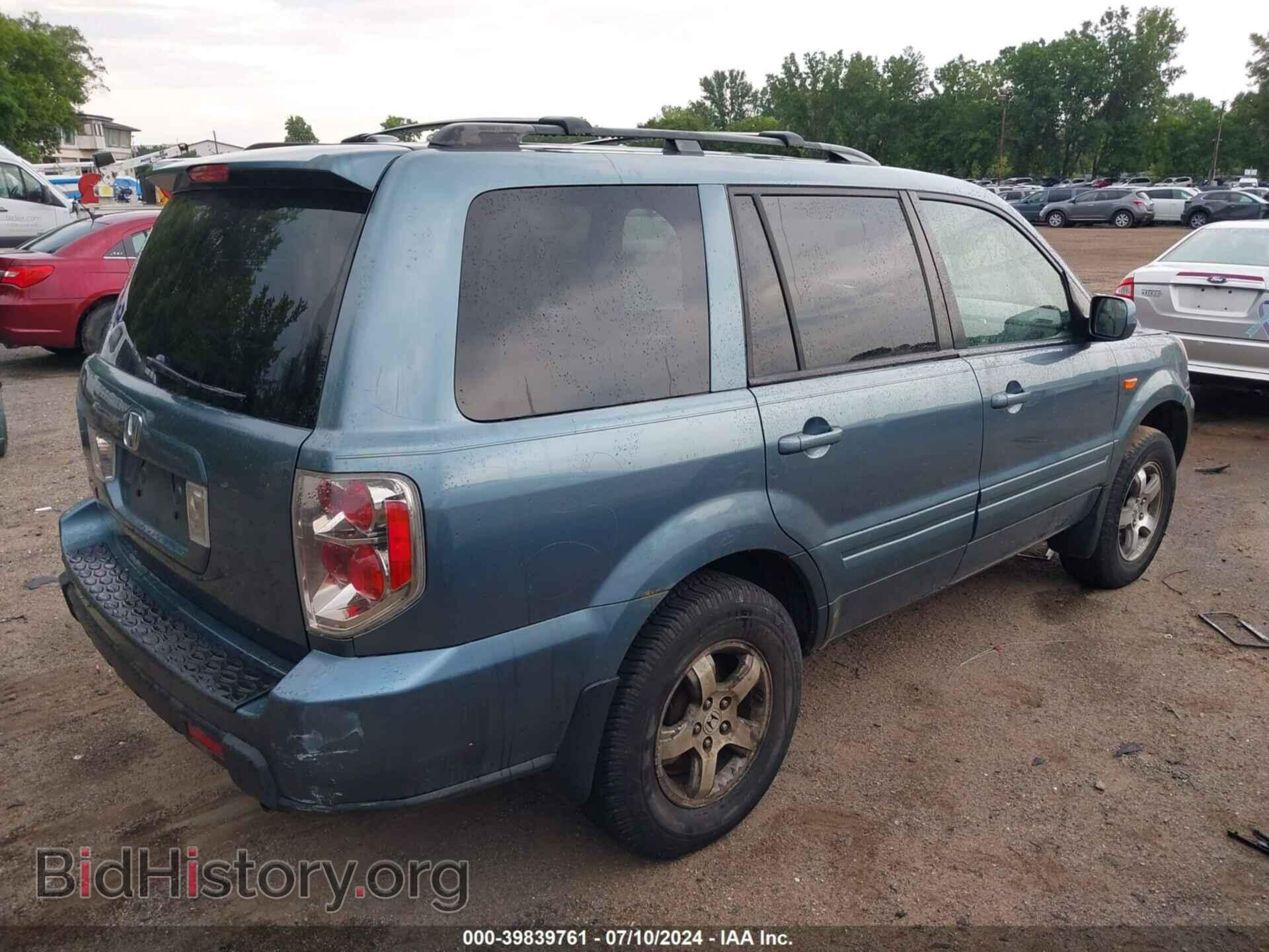 2007 HONDA PILOT - VIN: 5FNYF286X7B008012 - Фото 4