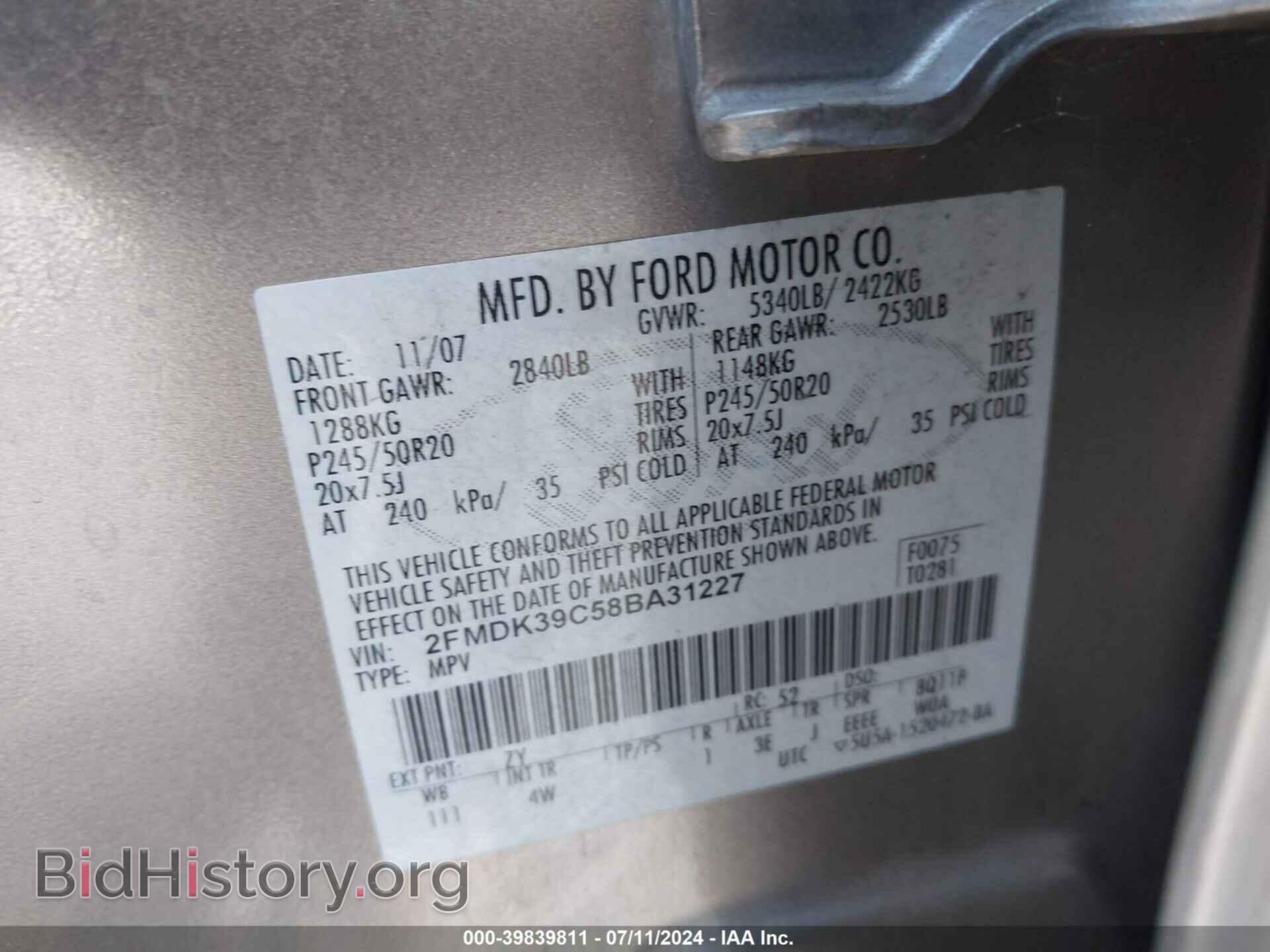 2008 FORD EDGE - VIN: 2FMDK39C58BA31227 - Photo 9