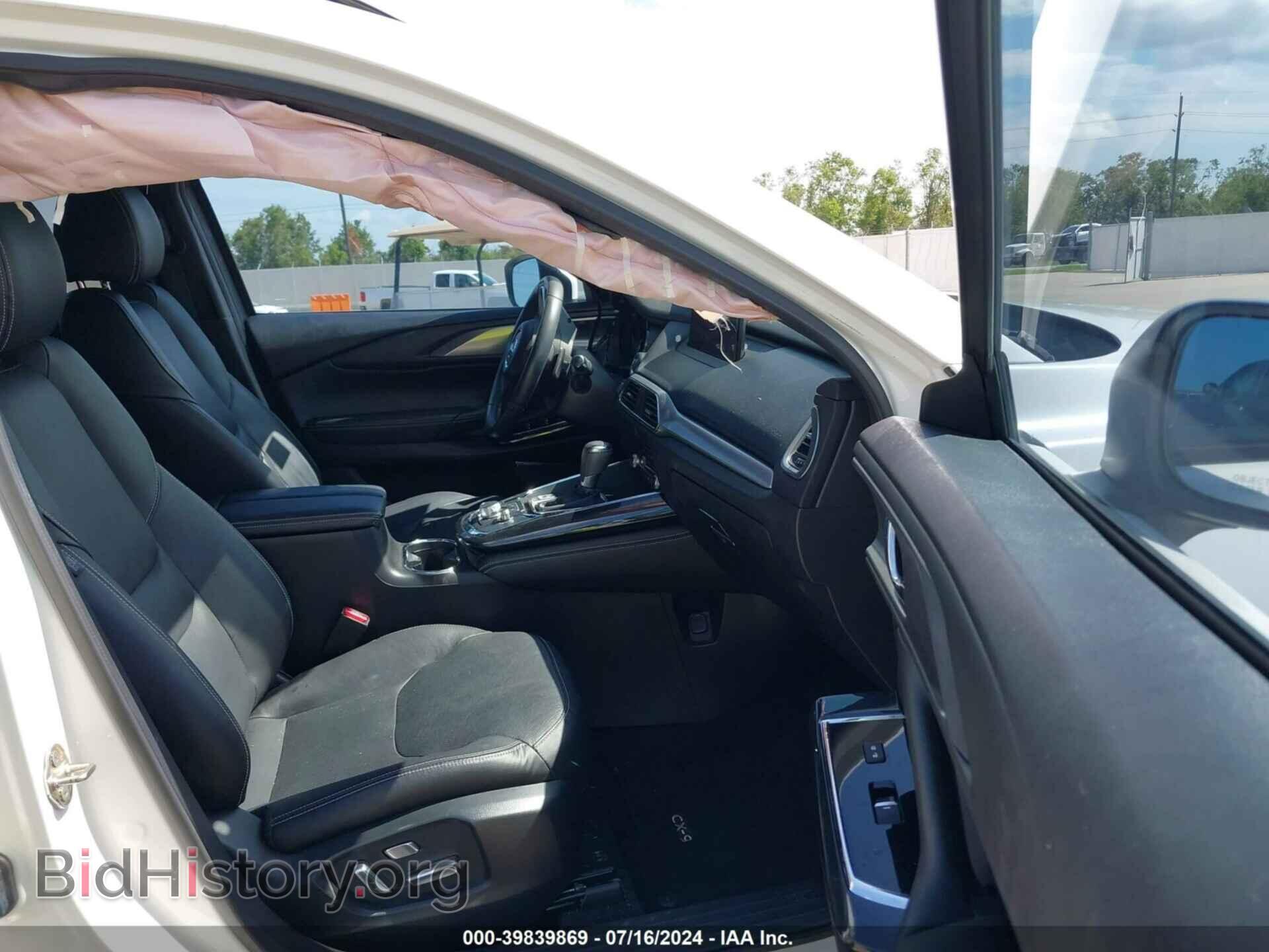 2021 MAZDA CX-9 - VIN: JM3TCADY1M0512423 - Фото 5