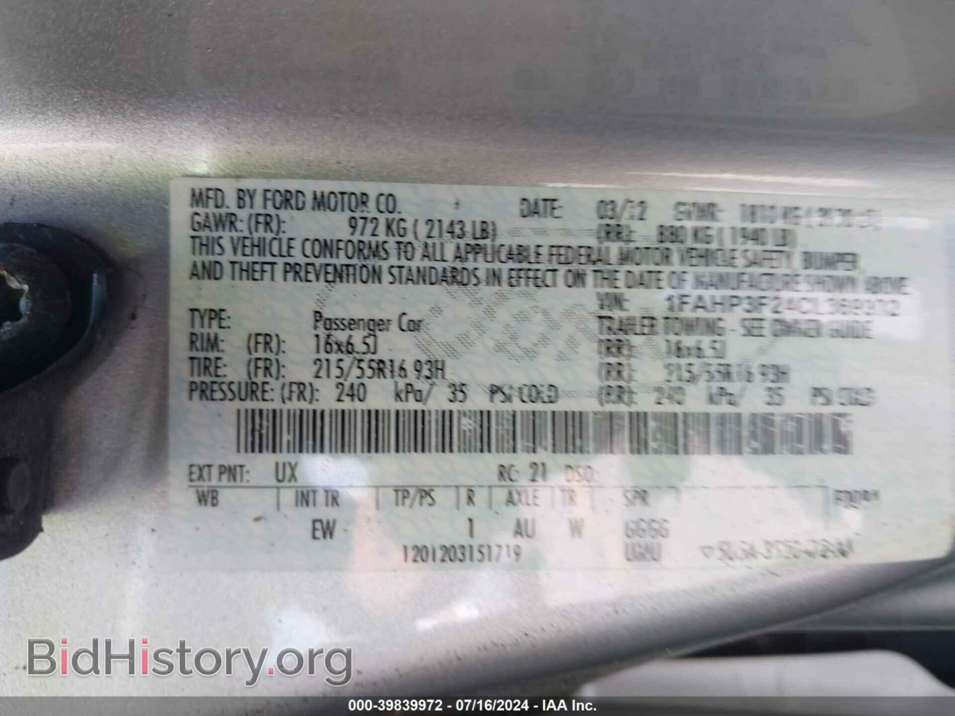 2012 FORD FOCUS - VIN: 1FAHP3F24CL369932 - Photo 9