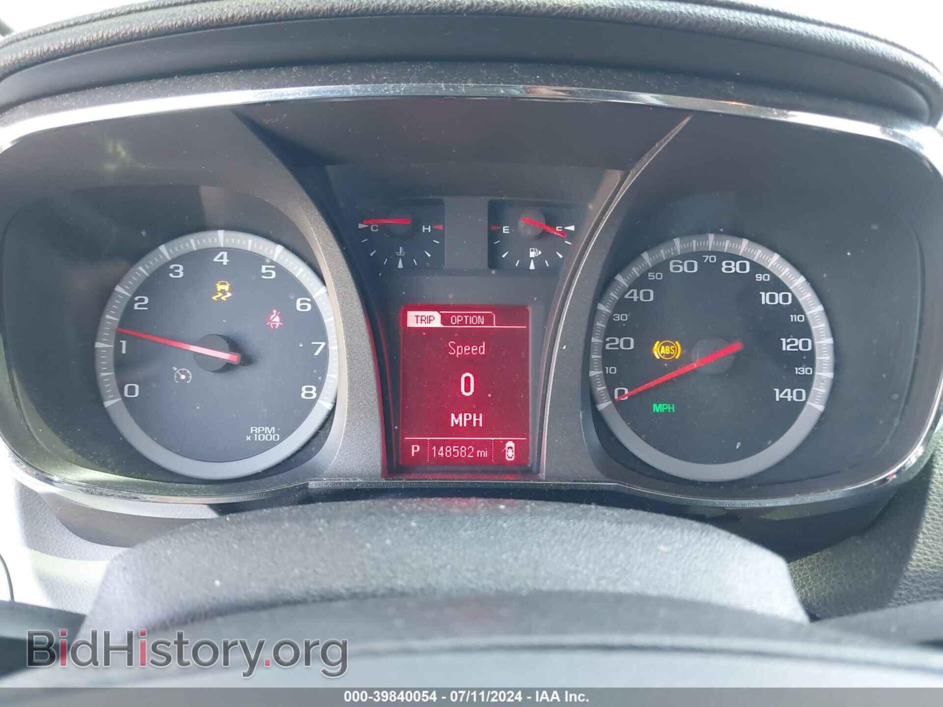 2013 GMC TERRAIN - VIN: 2GKFLTEK2D6332343 - Photo 7