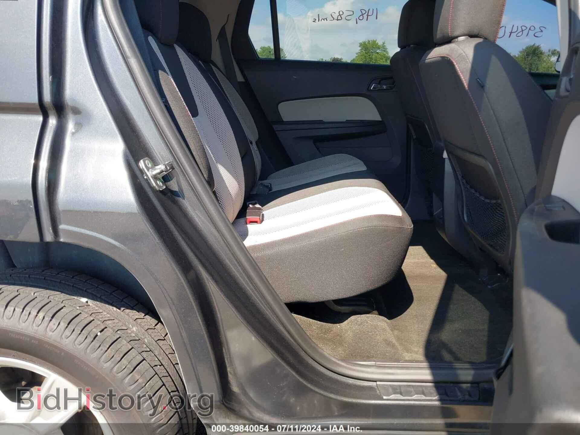 2013 GMC TERRAIN - VIN: 2GKFLTEK2D6332343 - Photo 8