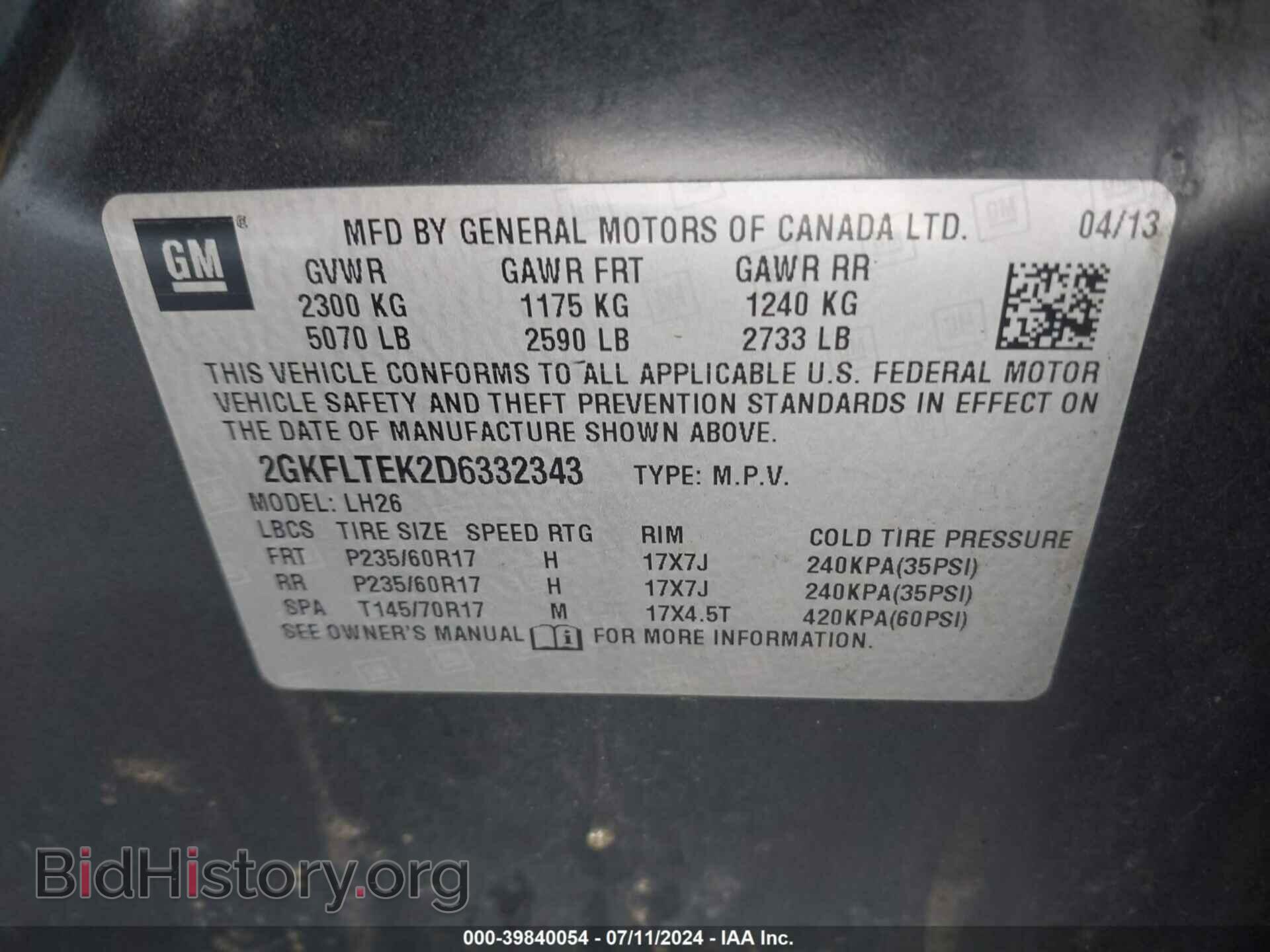 2013 GMC TERRAIN - VIN: 2GKFLTEK2D6332343 - Photo 9