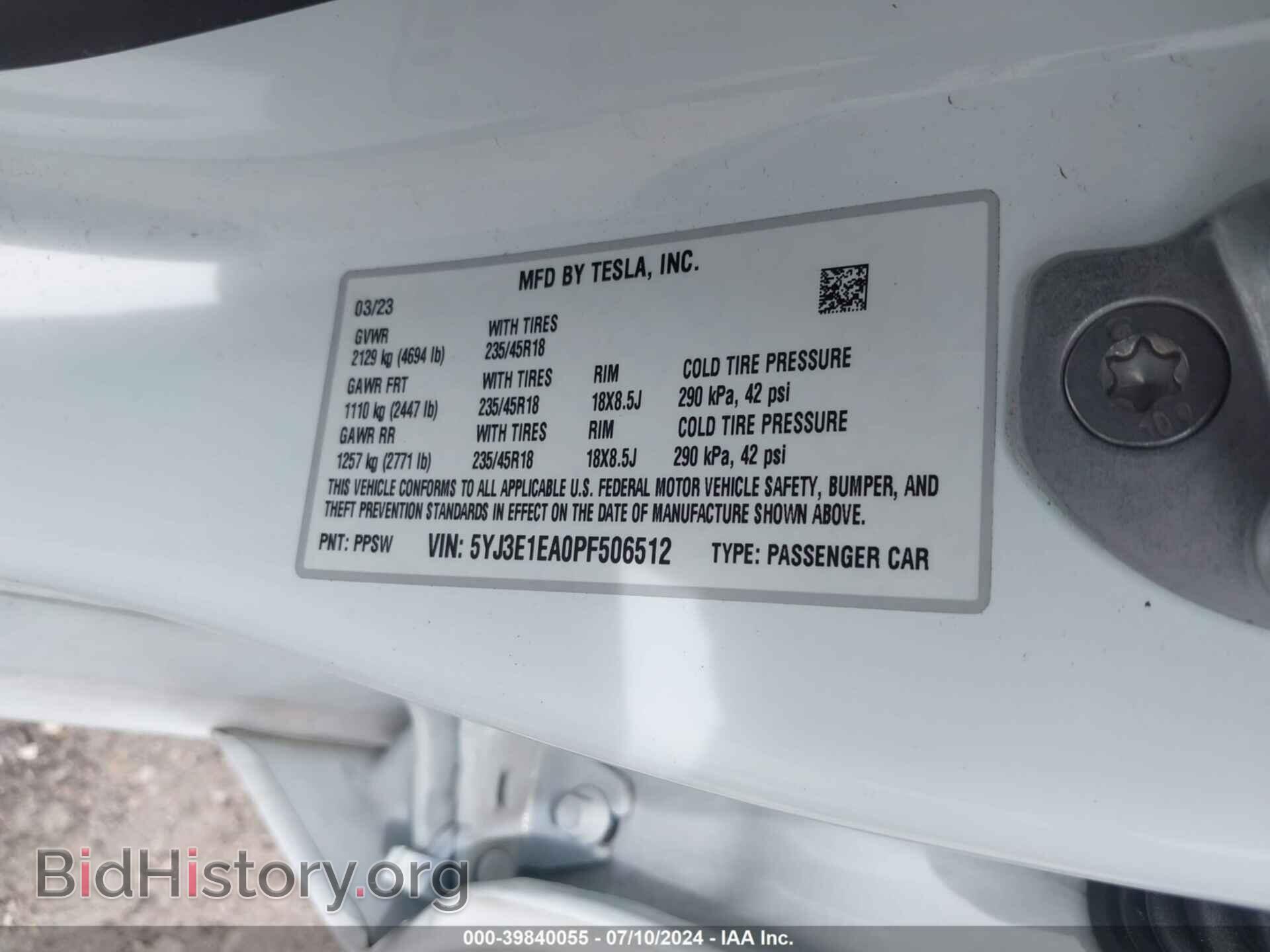 2023 TESLA MODEL 3 - VIN: 5YJ3E1EA0PF506512 - Фото 9