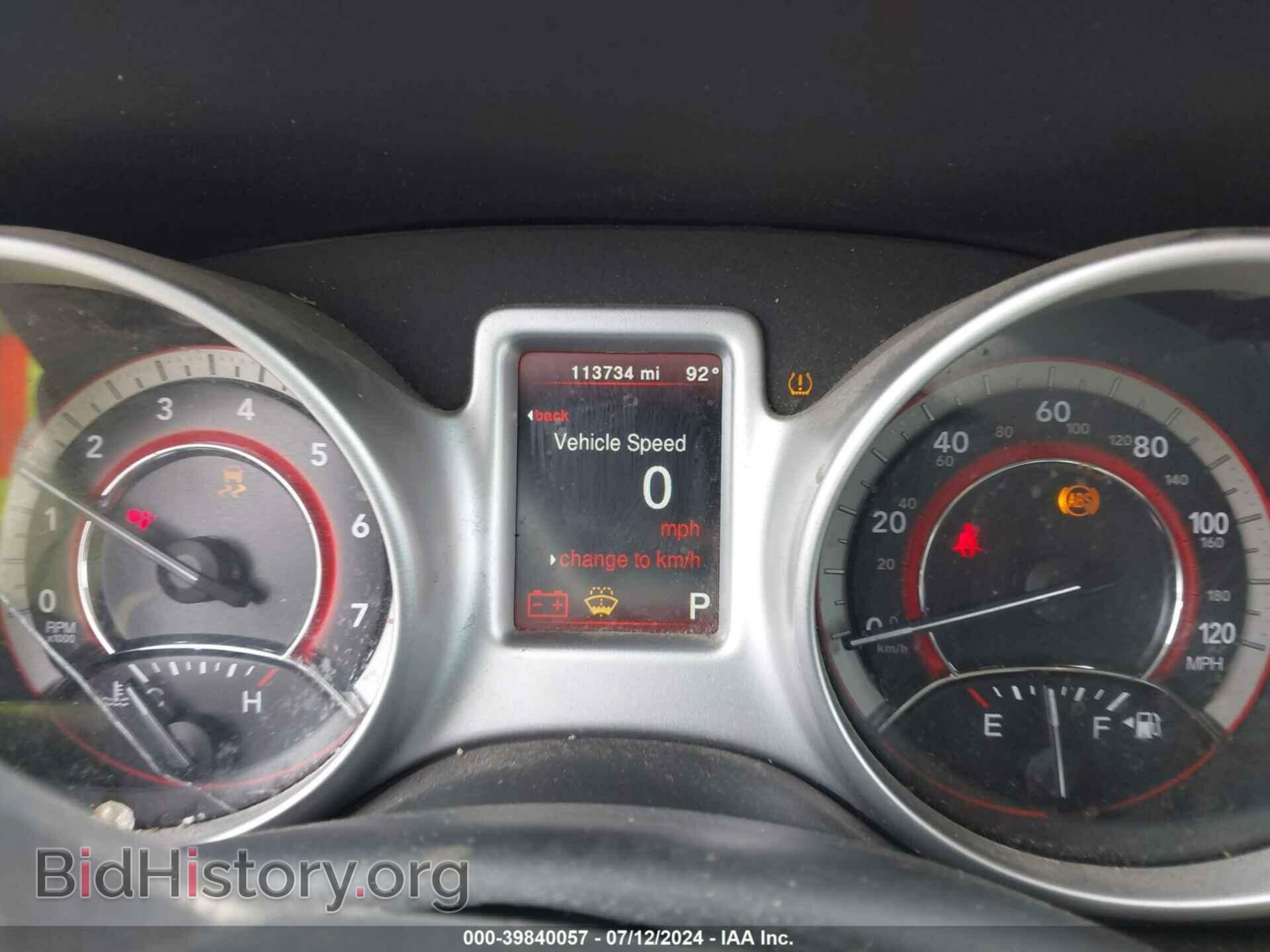 2017 DODGE JOURNEY - VIN: 3C4PDCBG3HT534249 - Фото 7
