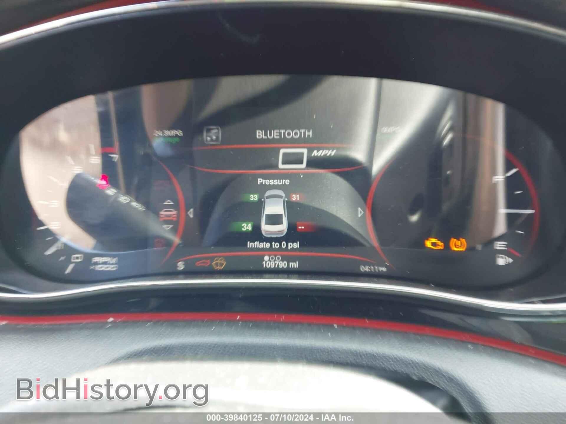 2013 DODGE DART - VIN: 1C3CDFCB0DD341094 - Фото 7