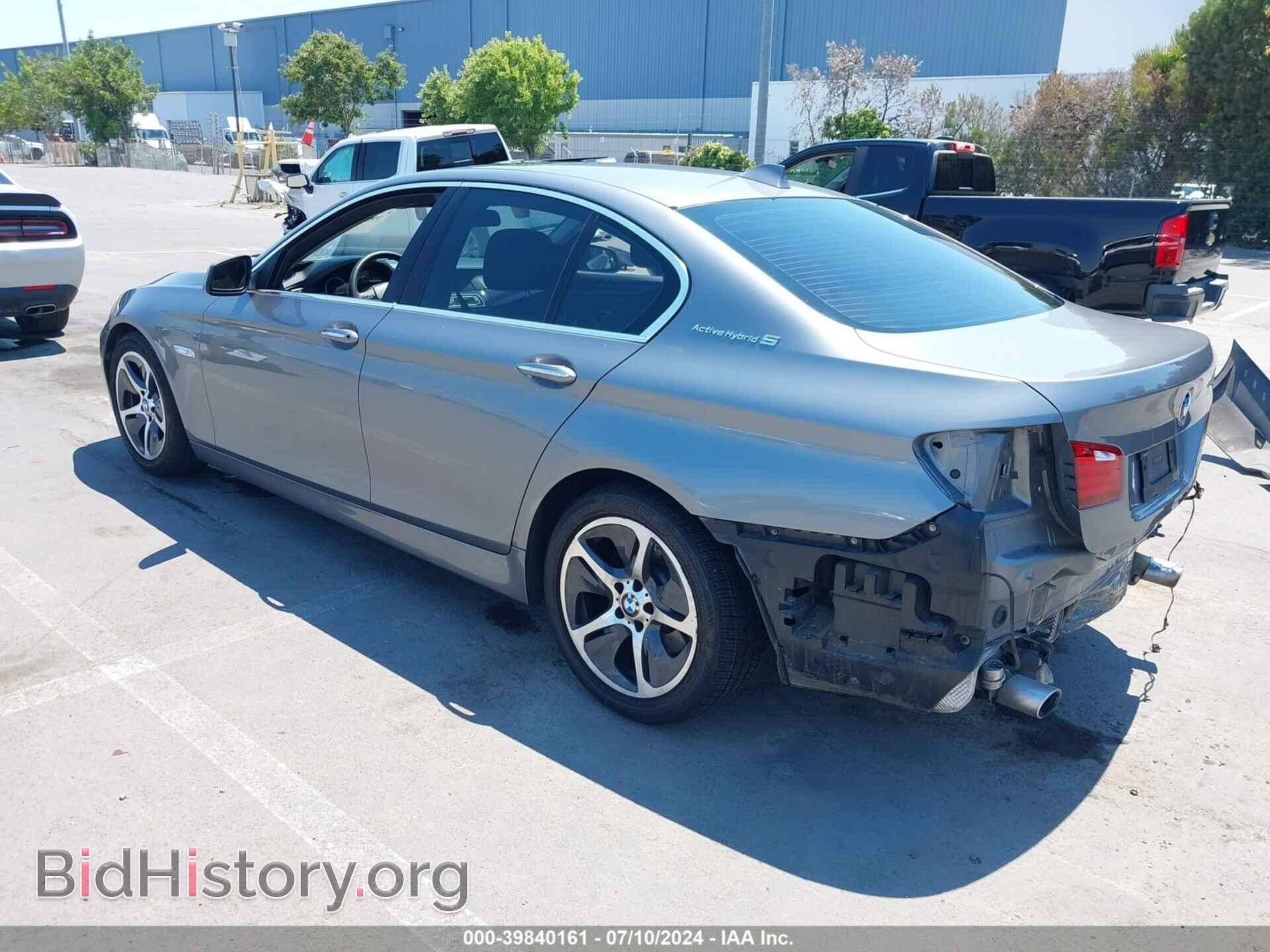 2012 BMW ACTIVEHYBRID 5 - VIN: WBAFZ9C51CC751782 - Фото 3