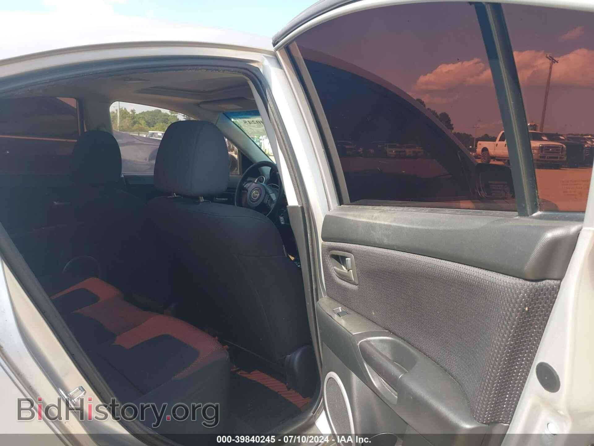 2007 MAZDA MAZDA3 - VIN: JM1BK323571664973 - Фото 8