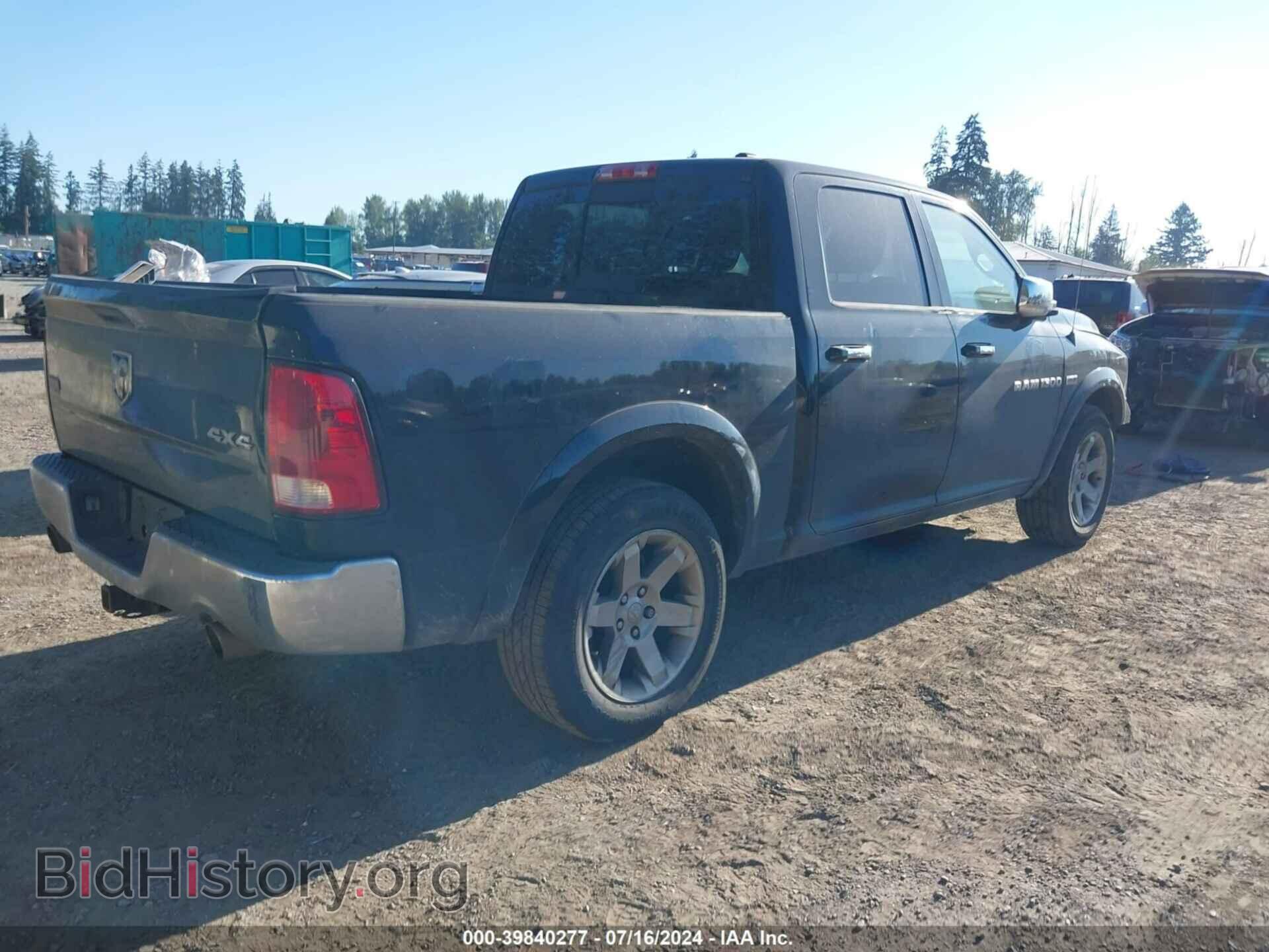 2012 RAM 1500 - VIN: 1C6RD7NT7CS338647 - Фото 4