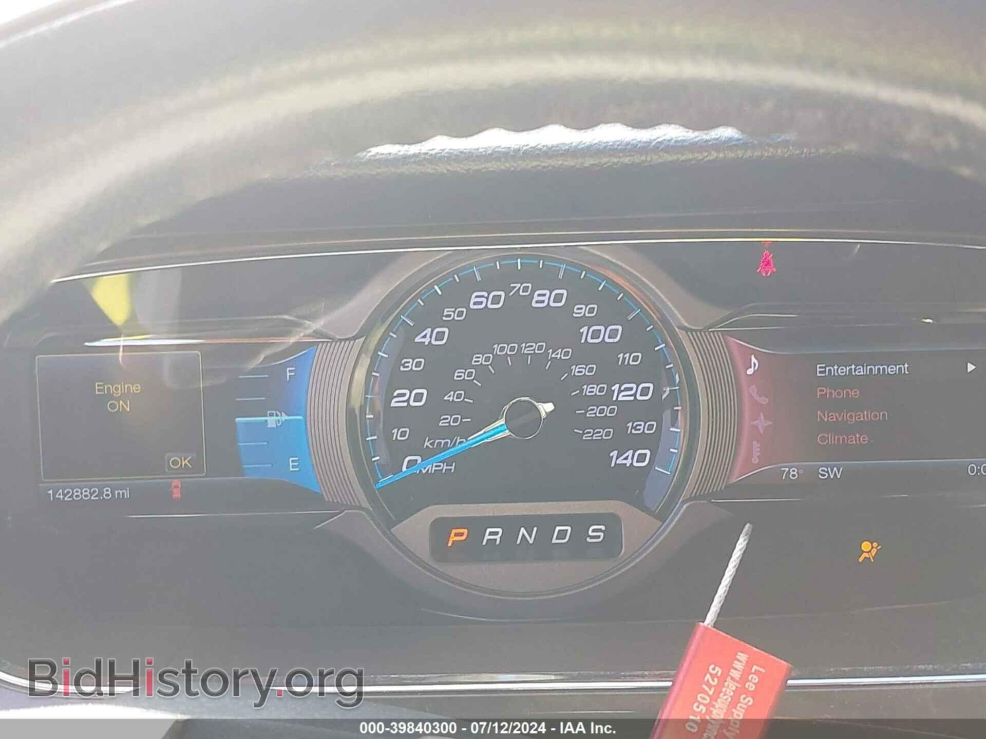2013 FORD TAURUS - VIN: 1FAHP2F83DG235311 - Фото 7