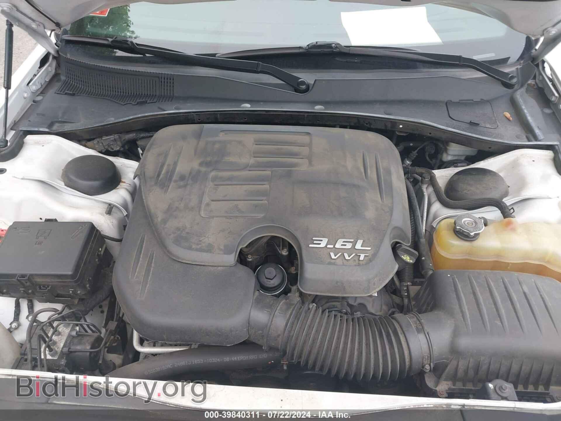 2013 CHRYSLER 300 - VIN: 2C3CCAAG7DH735442 - Фото 10
