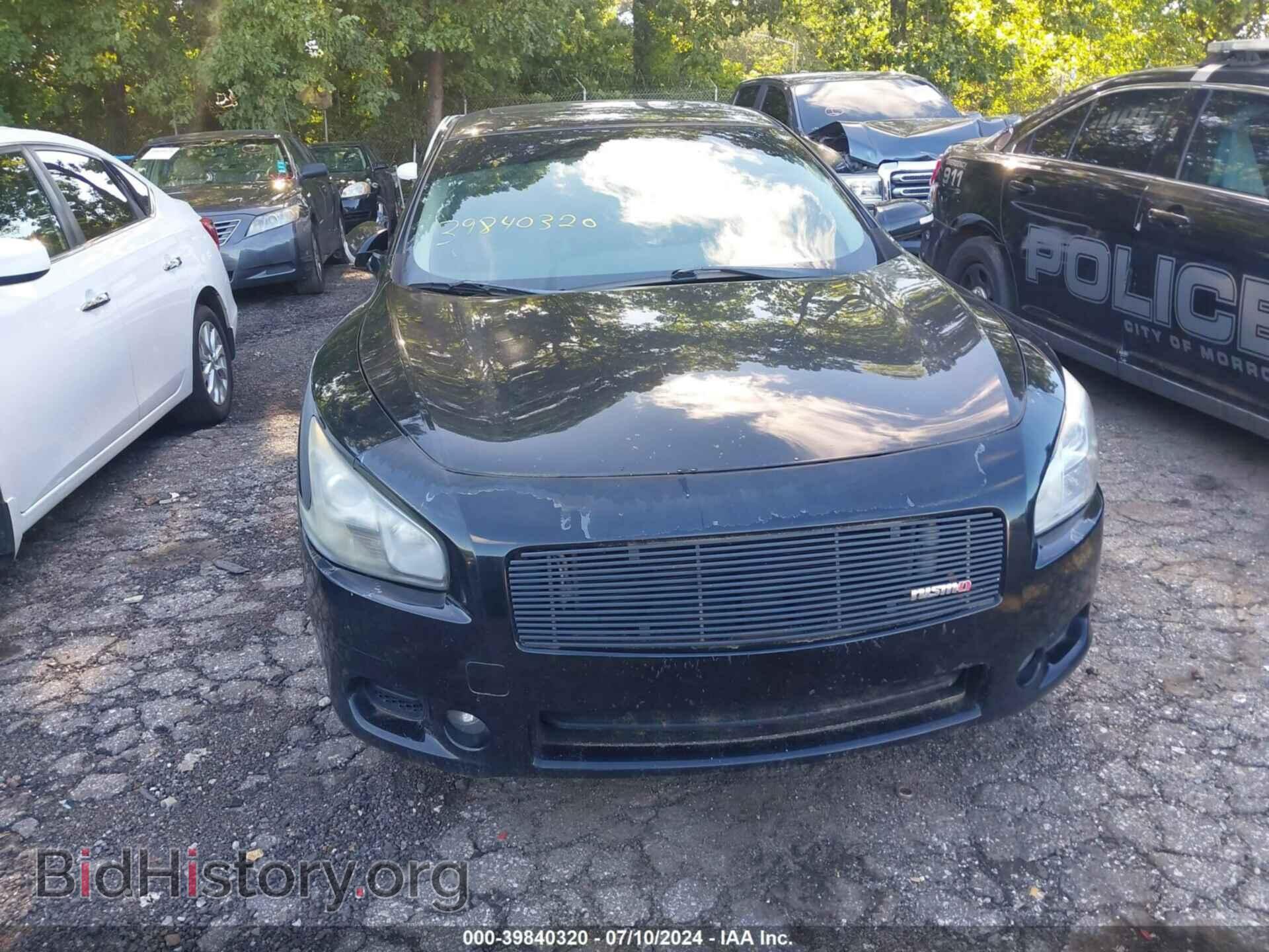 2013 NISSAN MAXIMA - VIN: 1N4AA5AP0DC807784 - Фото 6