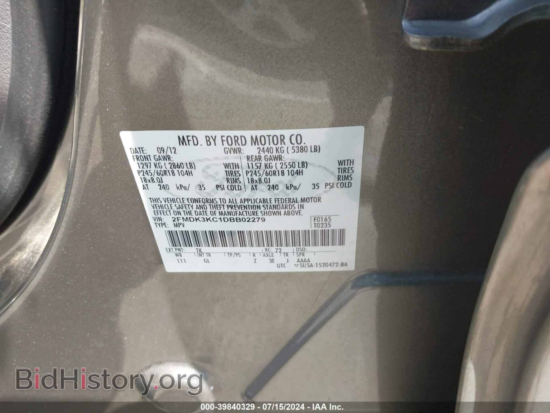 2013 FORD EDGE - VIN: 2FMDK3KC1DBB02279 - Photo 9