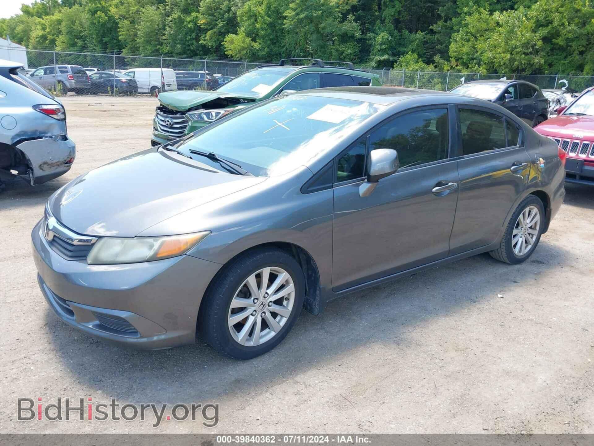 2012 HONDA CIVIC - VIN: 2HGFB2F82CH312626 - Фото 2