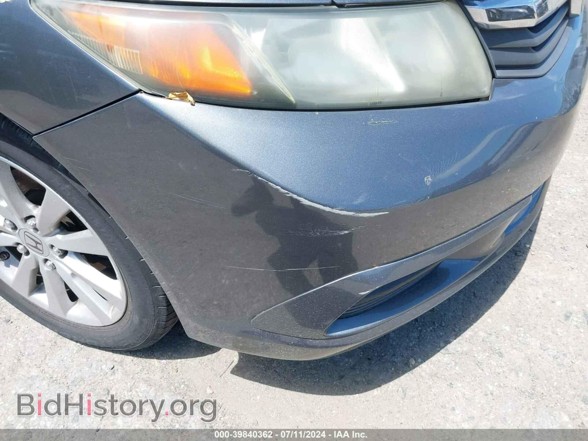 2012 HONDA CIVIC - VIN: 2HGFB2F82CH312626 - Фото 12