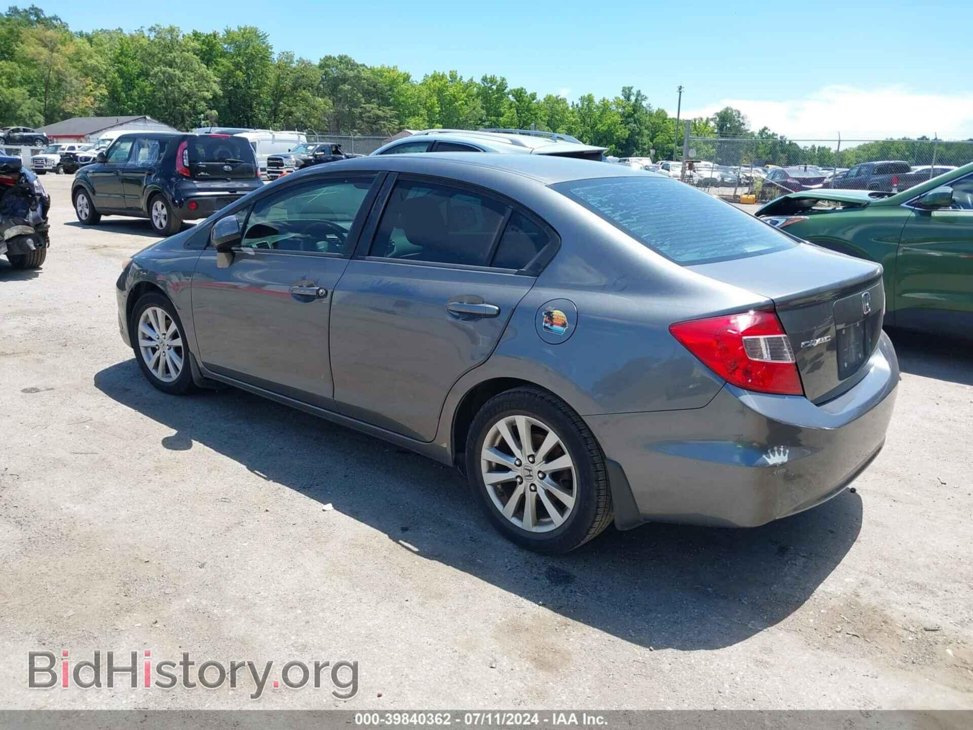 2012 HONDA CIVIC - VIN: 2HGFB2F82CH312626 - Фото 3