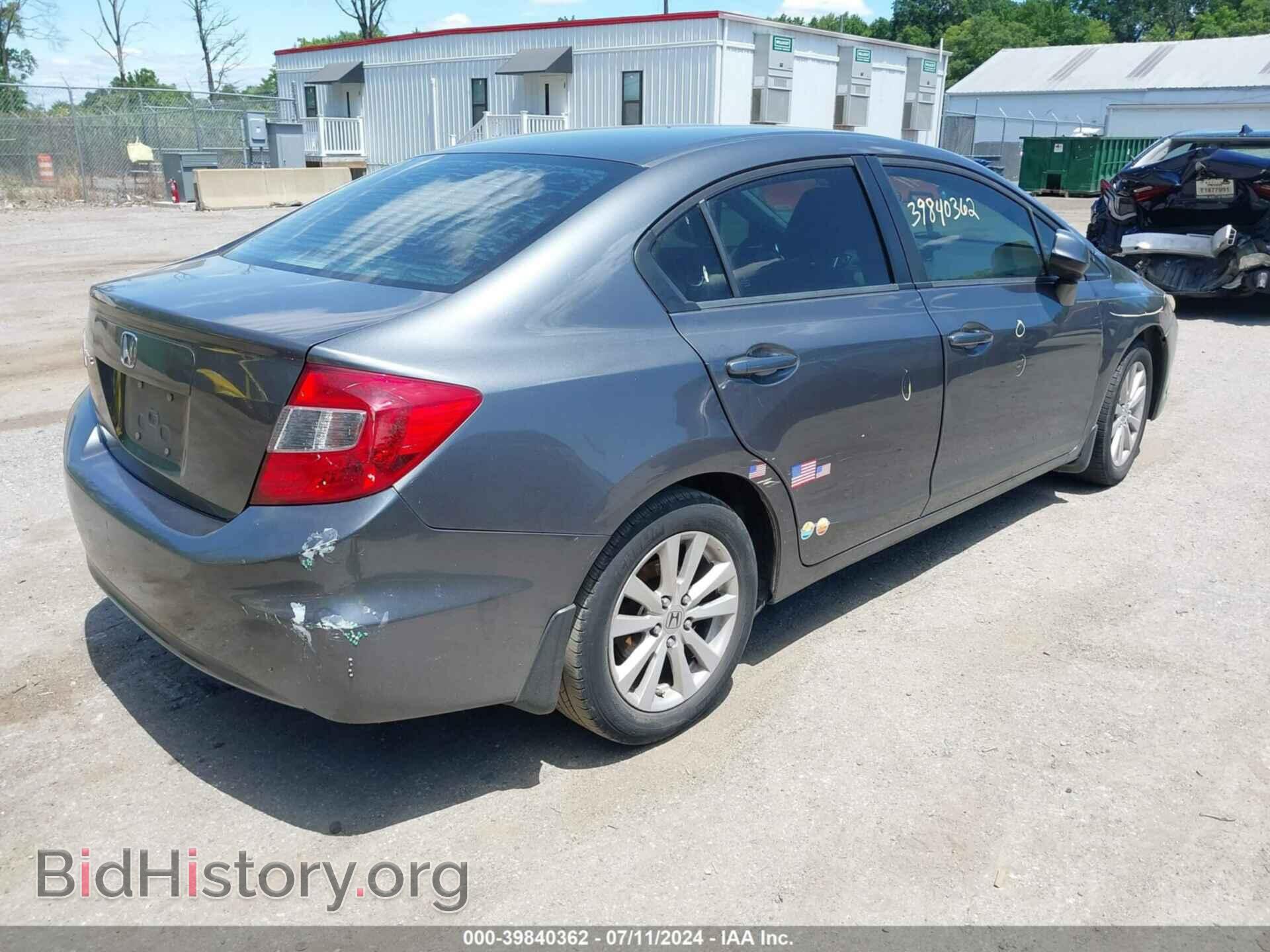 2012 HONDA CIVIC - VIN: 2HGFB2F82CH312626 - Фото 4