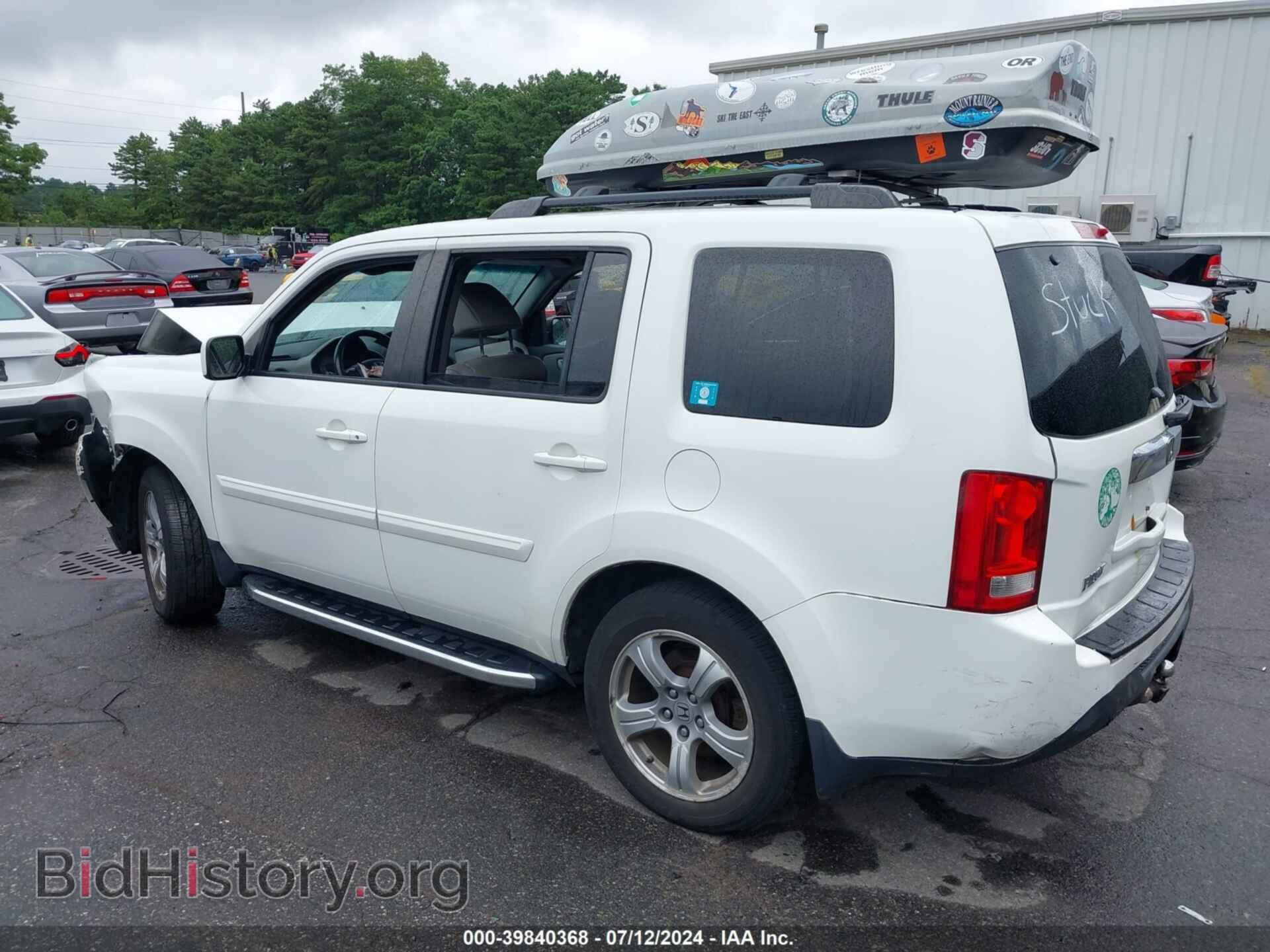 2015 HONDA PILOT - VIN: 5FNYF4H55FB021235 - Фото 3