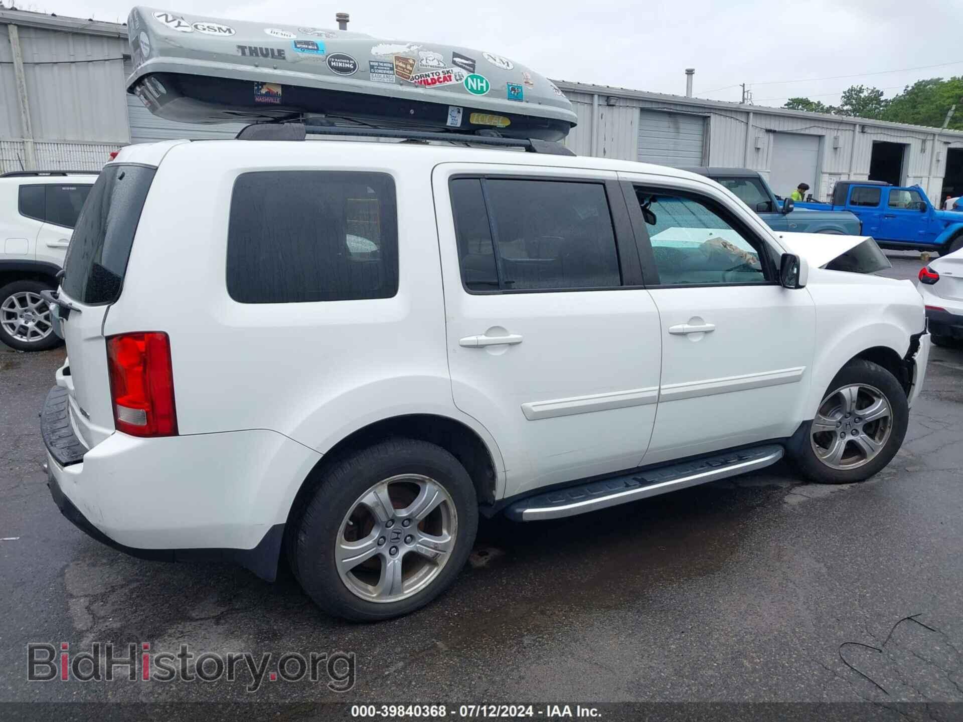 2015 HONDA PILOT - VIN: 5FNYF4H55FB021235 - Фото 4