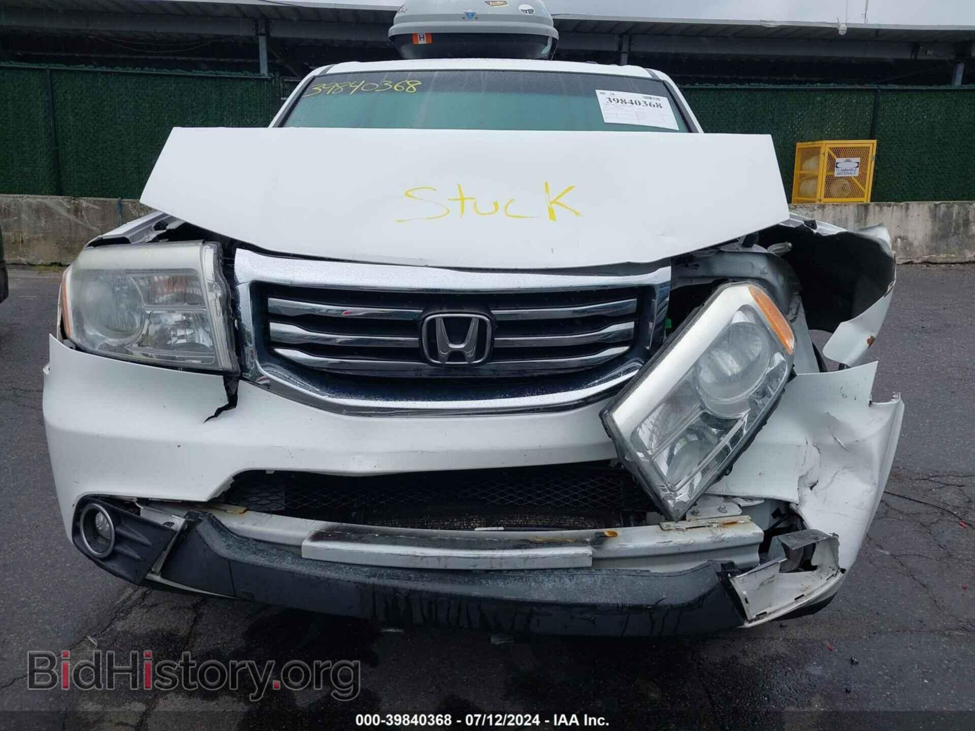 2015 HONDA PILOT - VIN: 5FNYF4H55FB021235 - Фото 6