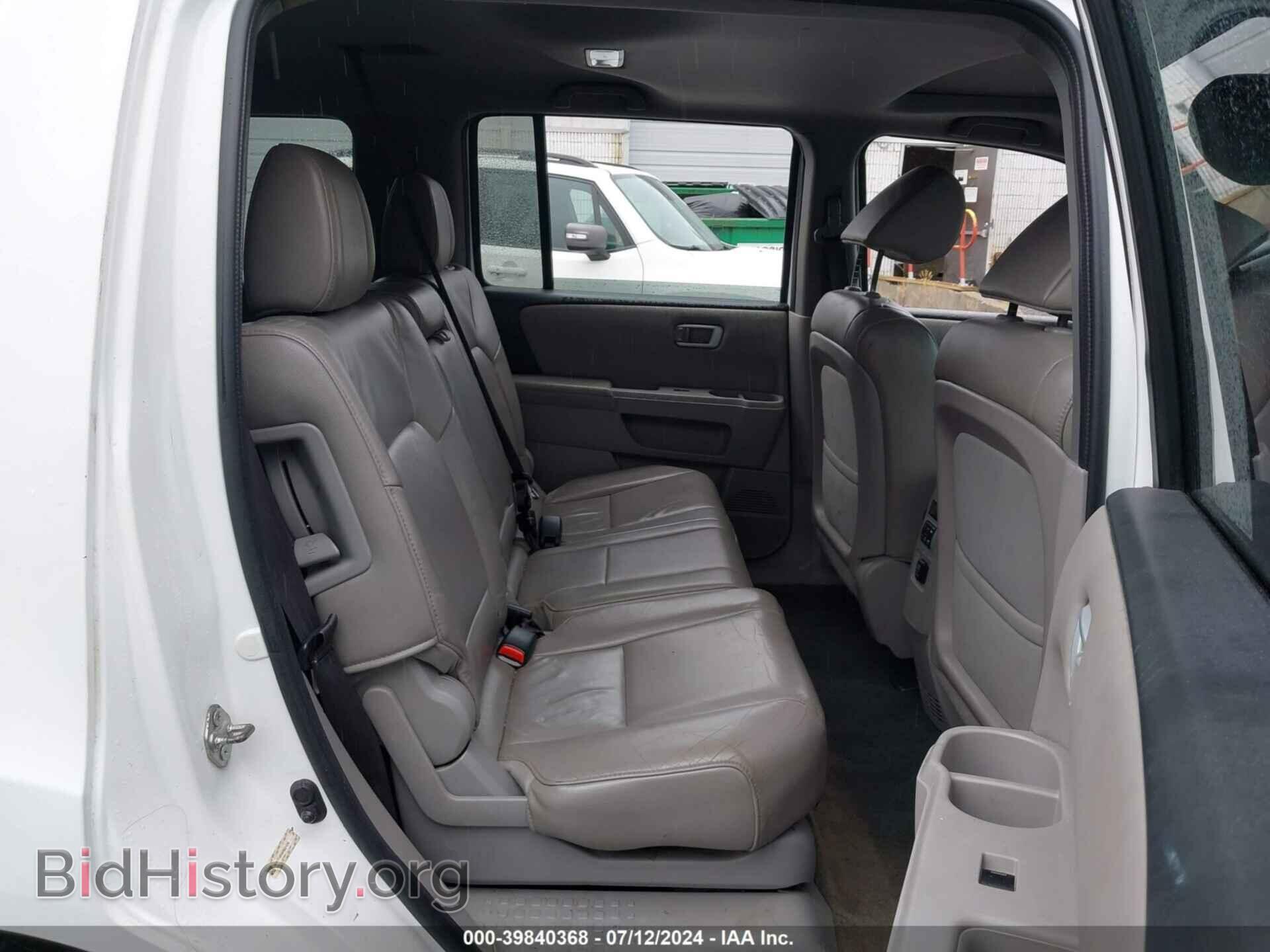 2015 HONDA PILOT - VIN: 5FNYF4H55FB021235 - Фото 8