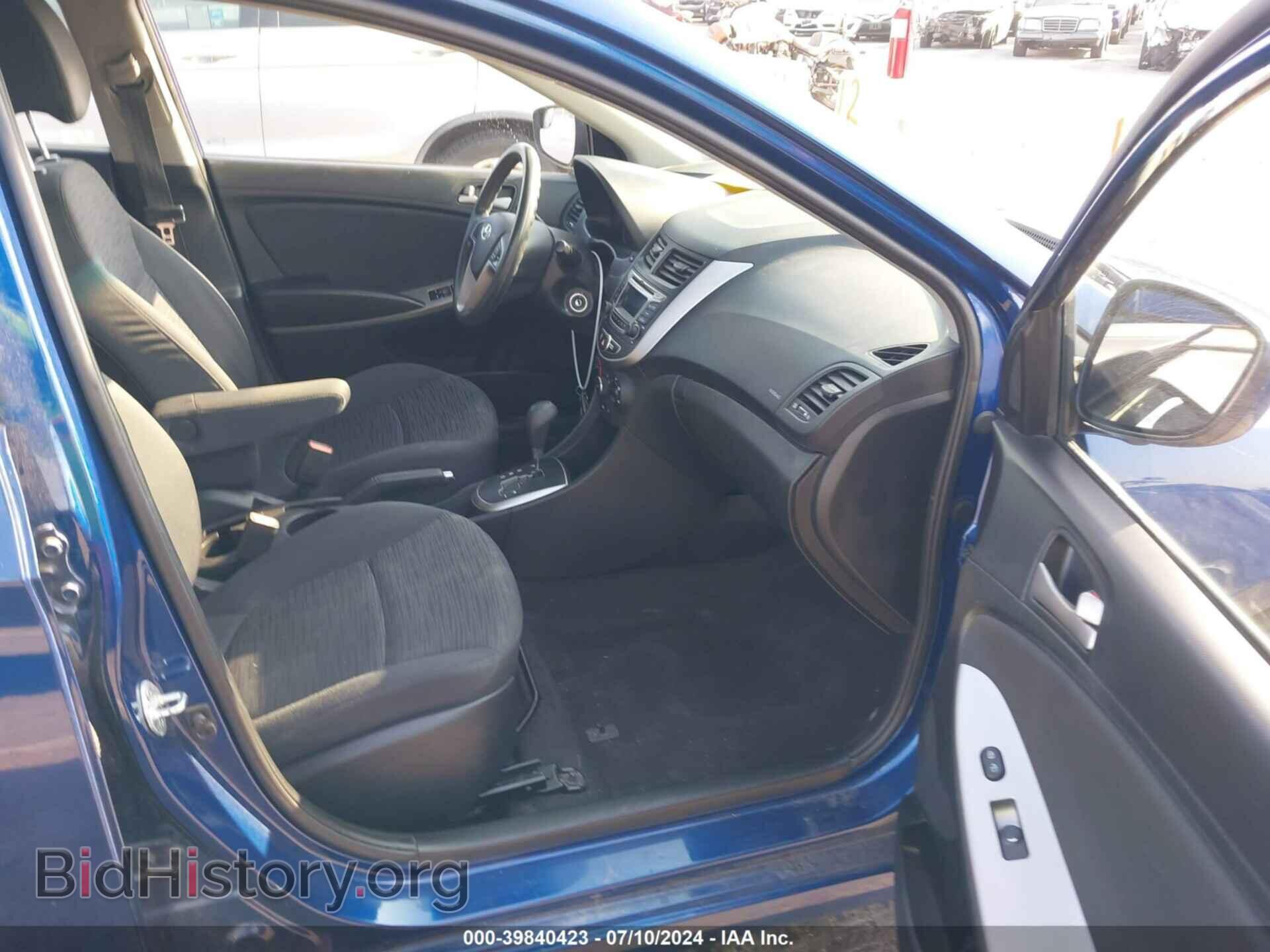 2015 HYUNDAI ACCENT - VIN: KMHCT5AEDFU200613 - Фото 5