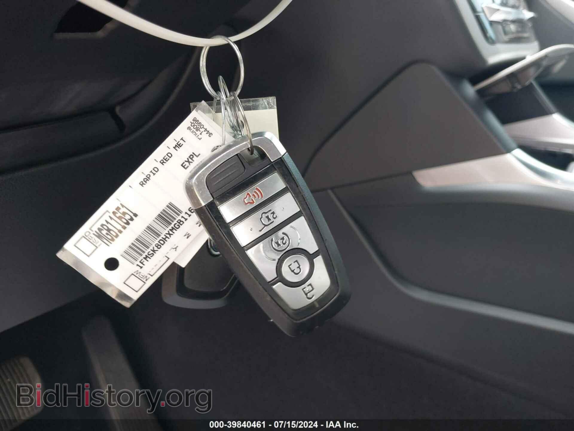 2021 FORD EXPLORER - VIN: 1FMSK8DHXMGB11651 - Фото 11