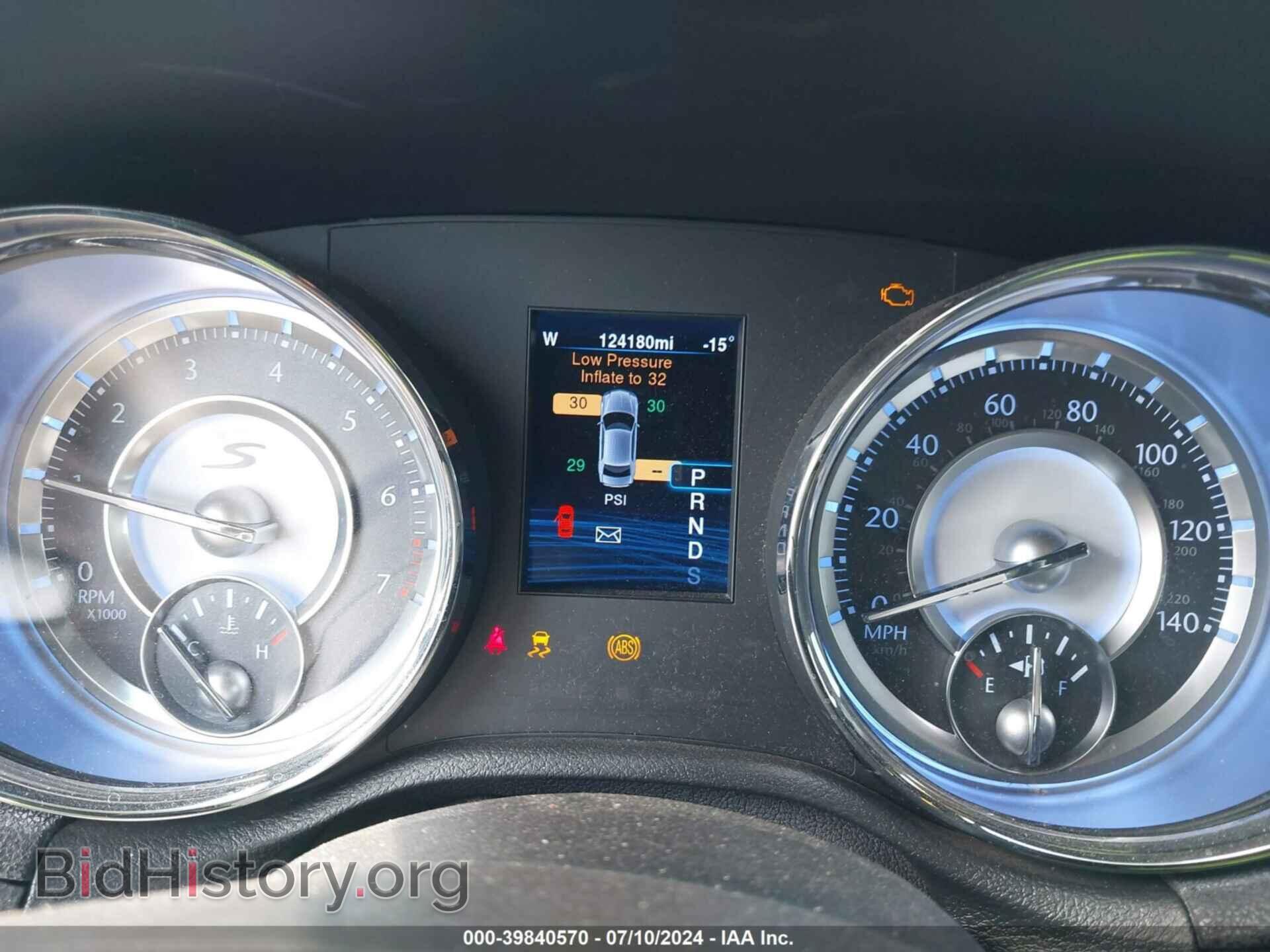 2014 CHRYSLER 300 - VIN: 2C3CCABG0EH376404 - Фото 7