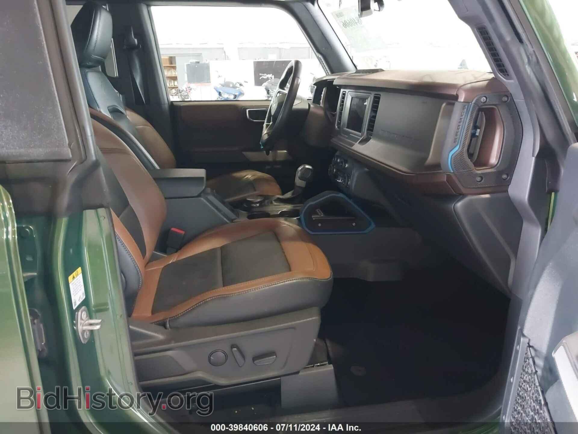 2023 FORD BRONCO - VIN: 1FMEE5DP5PLB10901 - Фото 5